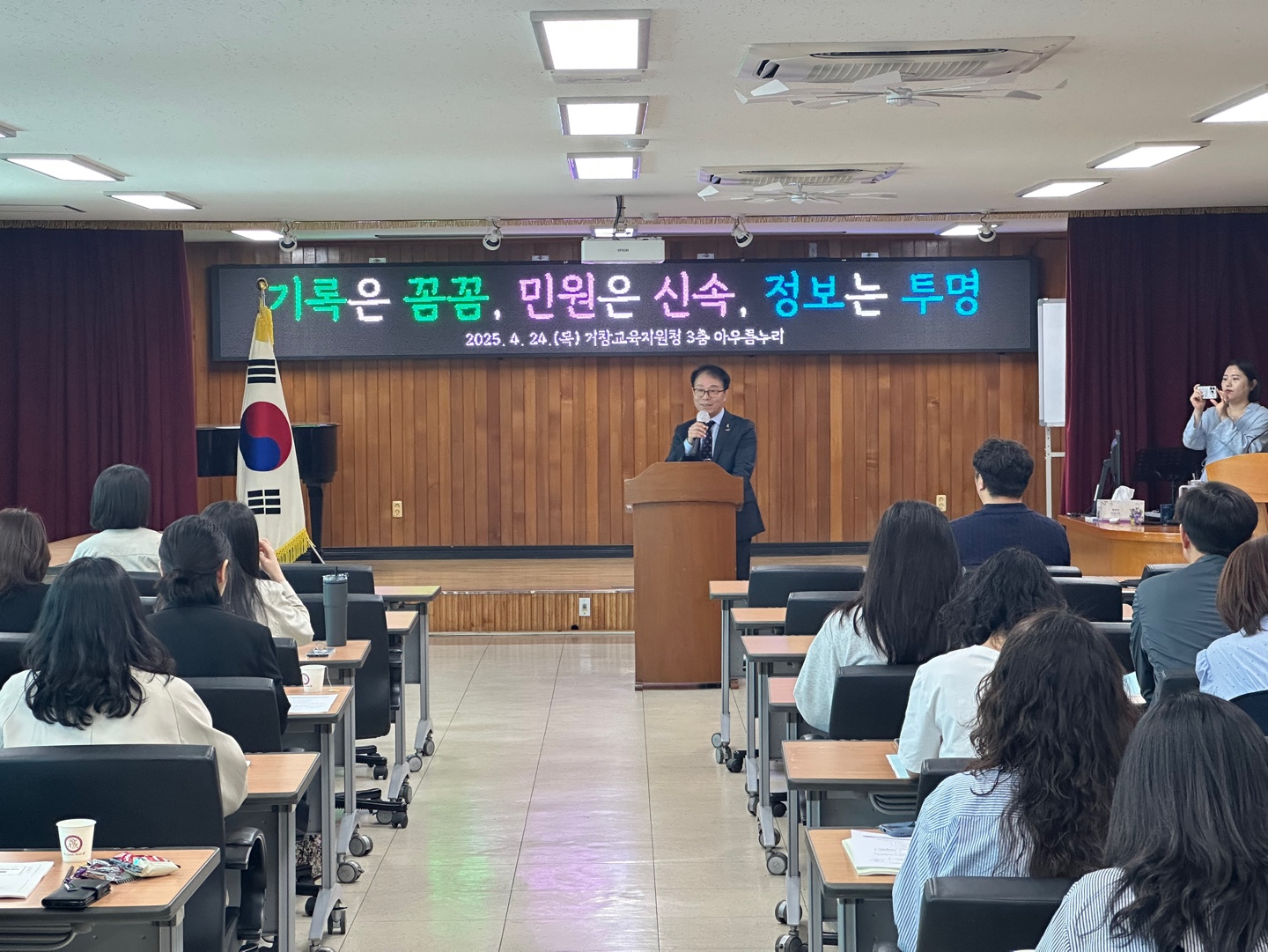 보도사진2.jpg