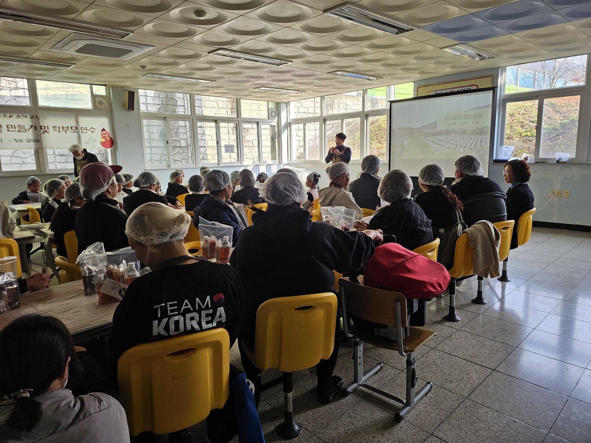 초계초, 학부모와 함께하는 장 만들기 체험 실시 - 관련이미지2