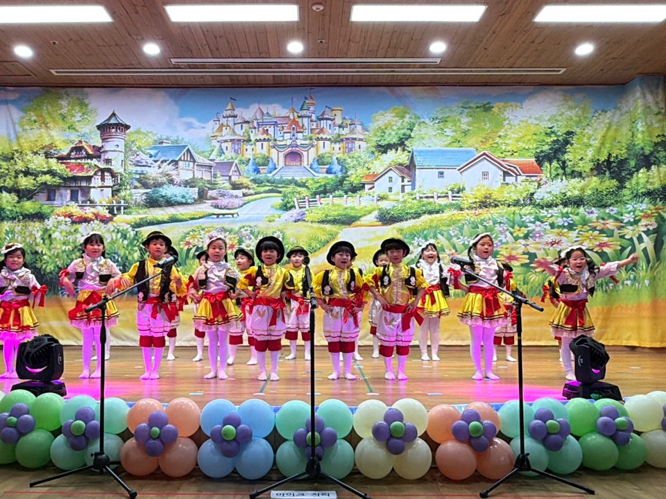 2025. 고성유치원 『별하제』 - 방과후 특성화 활동 발표회 - 관련이미지2