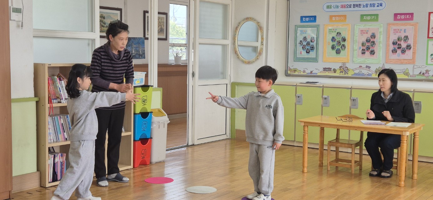 노량초, 배움․나눔․채움으로 함께하는 교육공동체 실현 - 관련이미지2