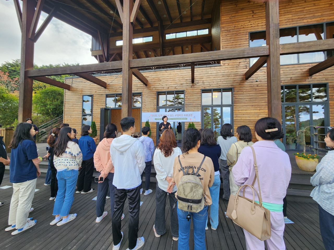 진주교육지원청, ‘쉼과 회복이 있는 교원치유 프로그램’운영 - 관련이미지1