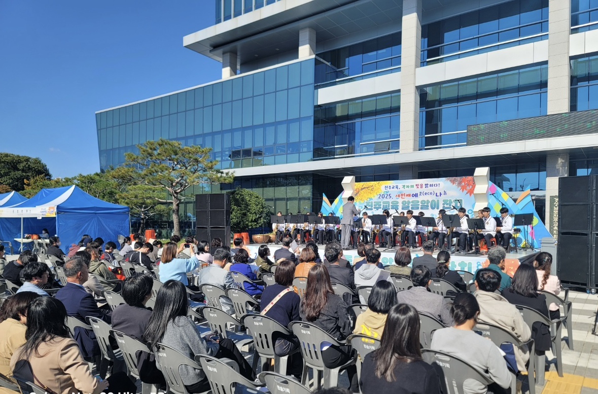 진주교육지원청,‘진주 학교예술동아리 페스티벌’개최 - 관련이미지2