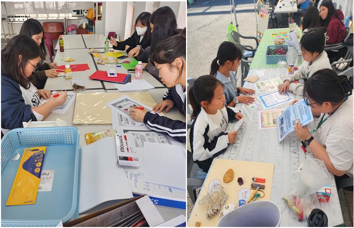 2024. 통영시환경교육한마당 통영여고 우분투 동아리 부스 운영 - 관련이미지1