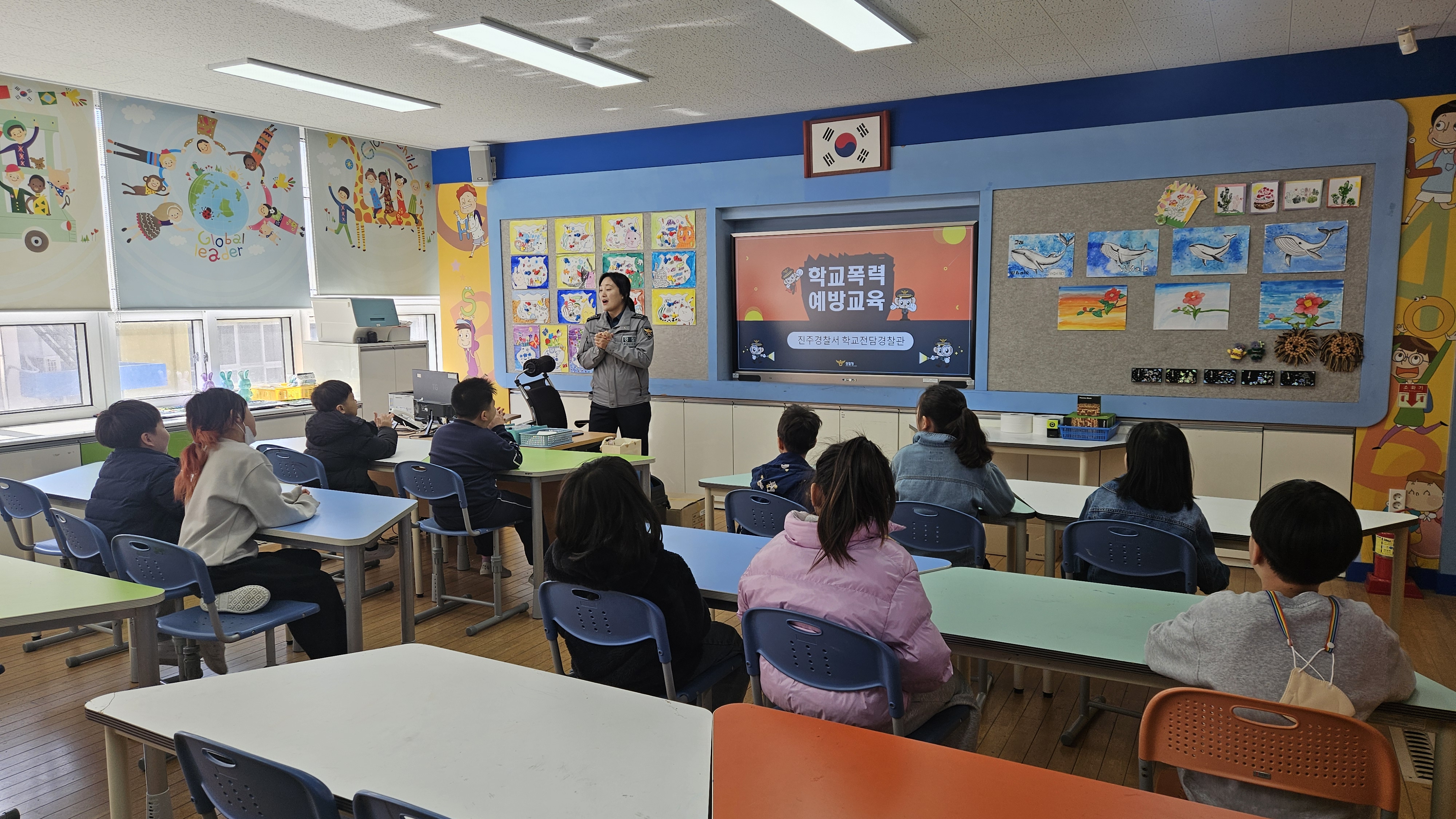 진주 반성초, 학교폭력 ‘멈춰’친구사랑‘시작’ - 관련이미지3