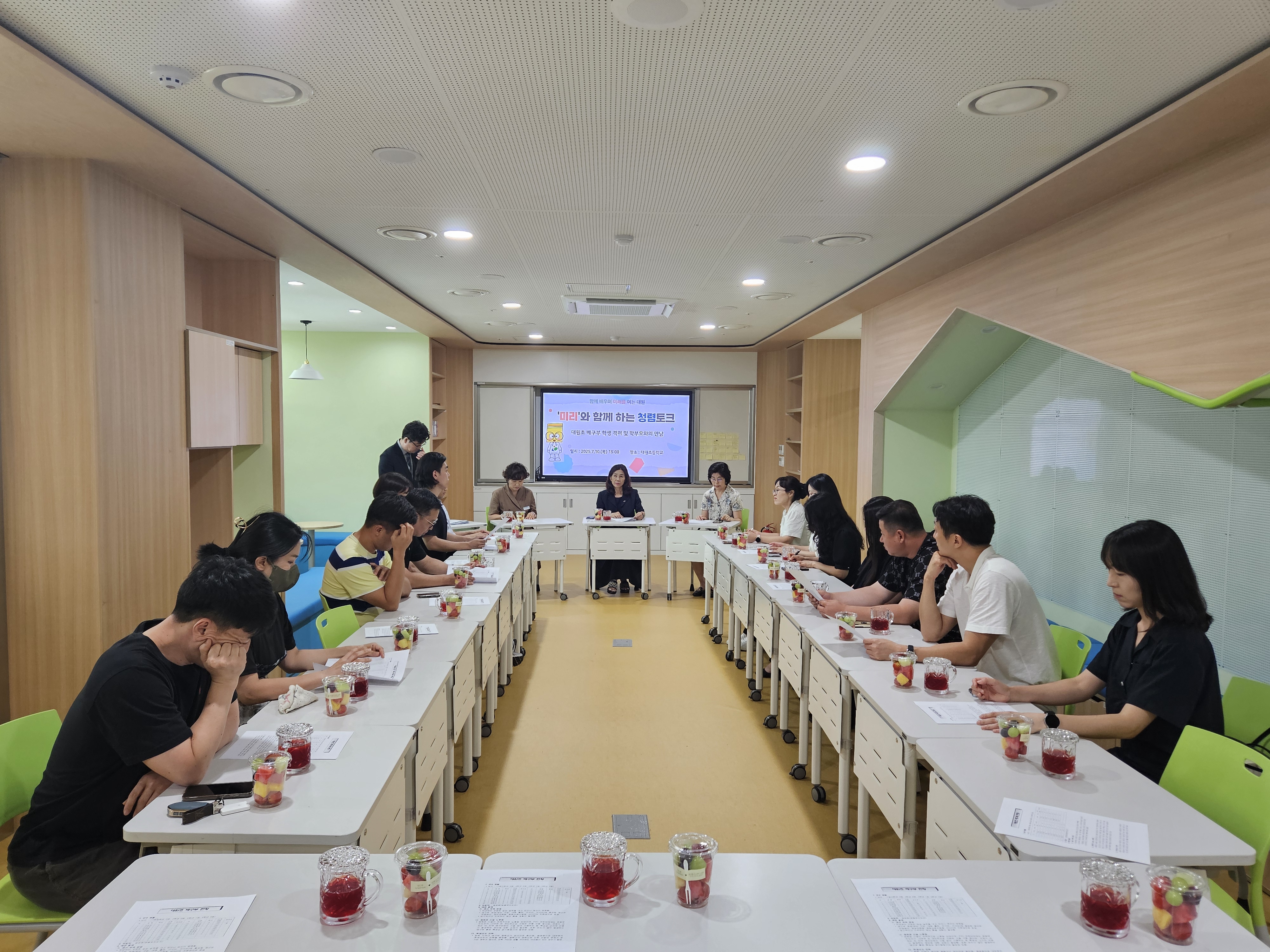 창원교육지원청, “청렴한 운동부 우리가 만든다.”청렴 토크 실시 - 관련이미지1