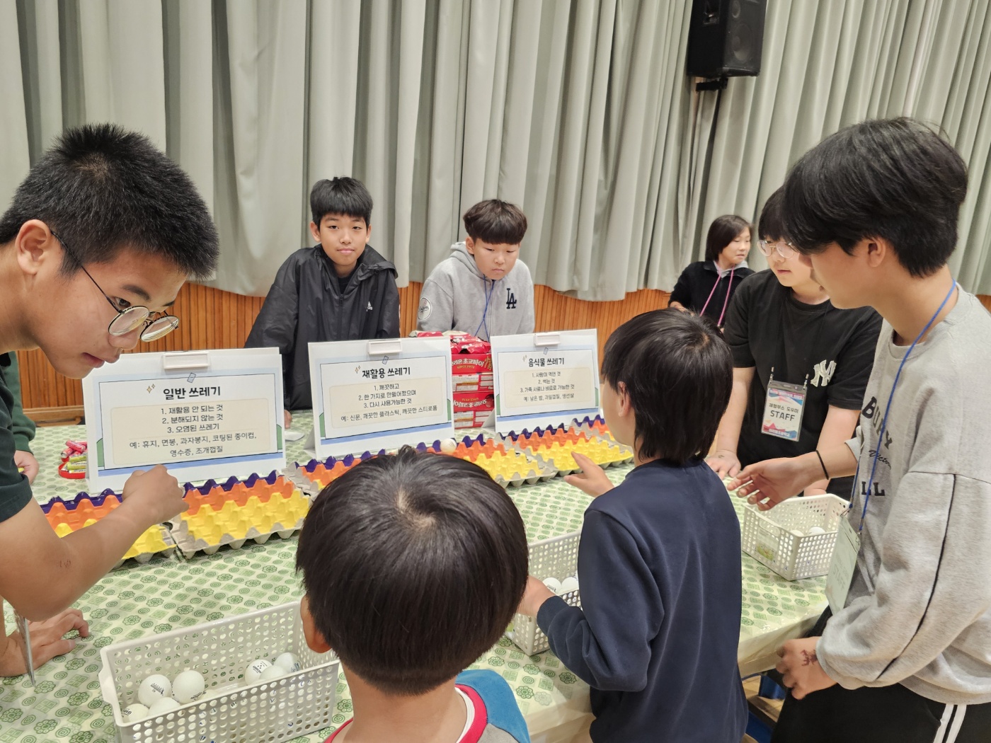 미리벌초, 지구를 생각하는 환경 체험  ‘알참미 환경 축제’ 성황리 개최 - 관련이미지3