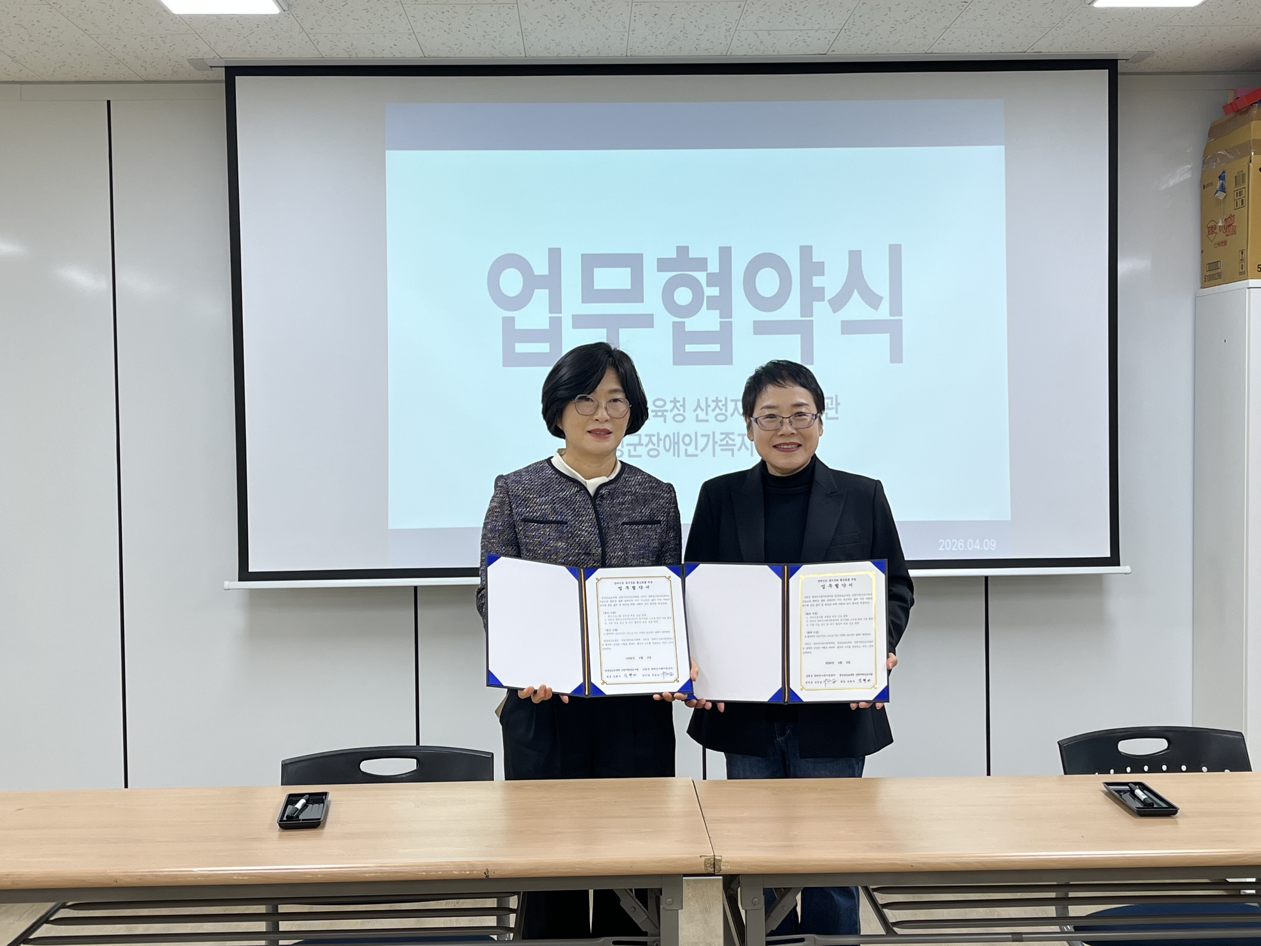 산청지리산도서관, 책으로 잇는 따뜻한 동행 - 관련이미지1