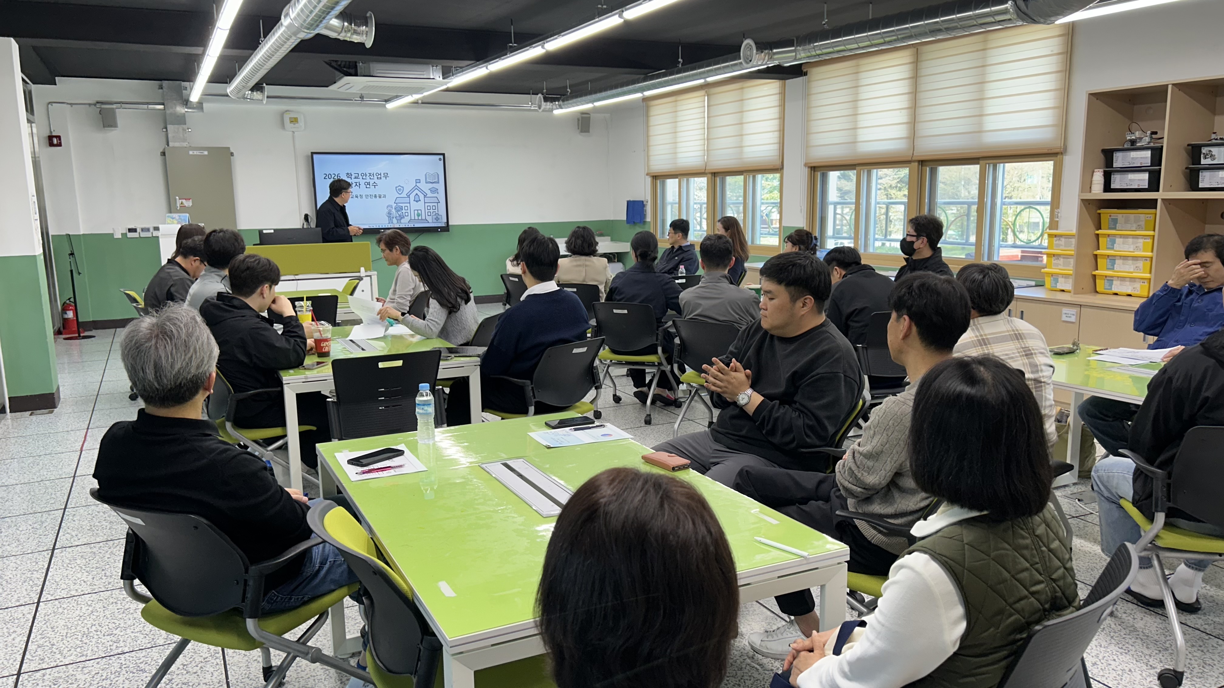 고성교육지원청, 학교안전업무 담당자 연수 - 관련이미지1
