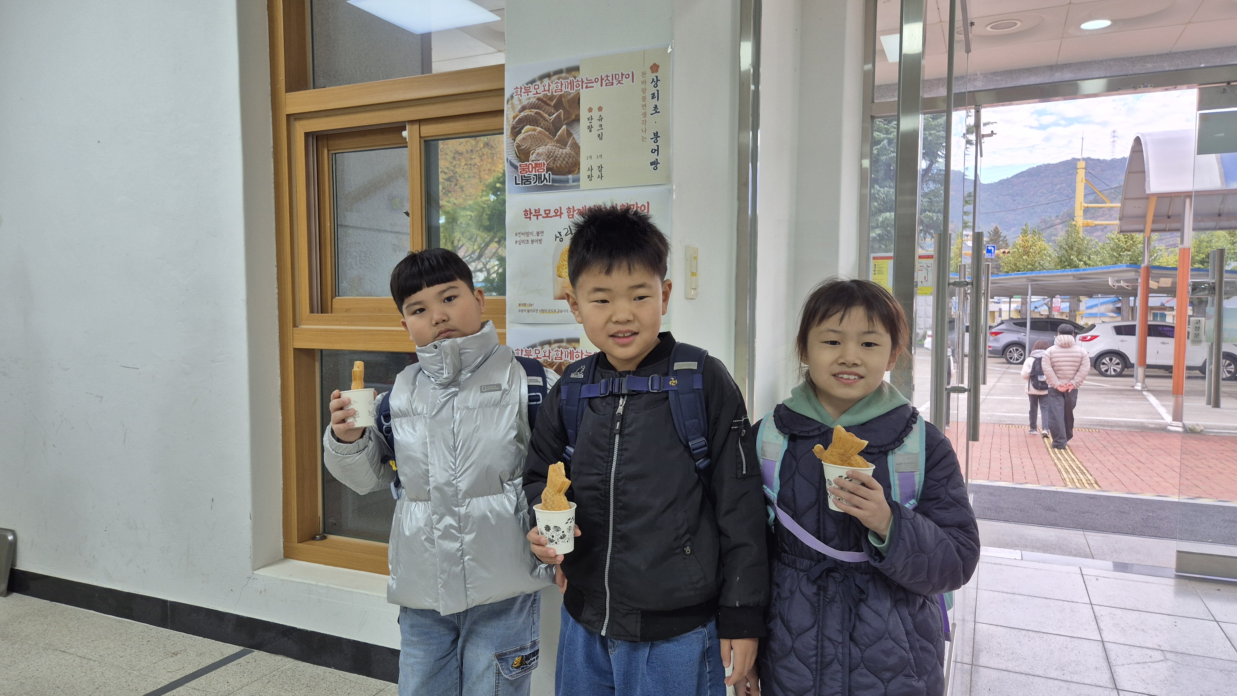 고성상리초,“학부모와 함께 하는 아침맞이 실시!” - 관련이미지2