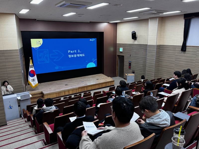 민원 서비스의 기준을 높이다! 담당자 역량 강화 연수 실시 - 관련이미지1
