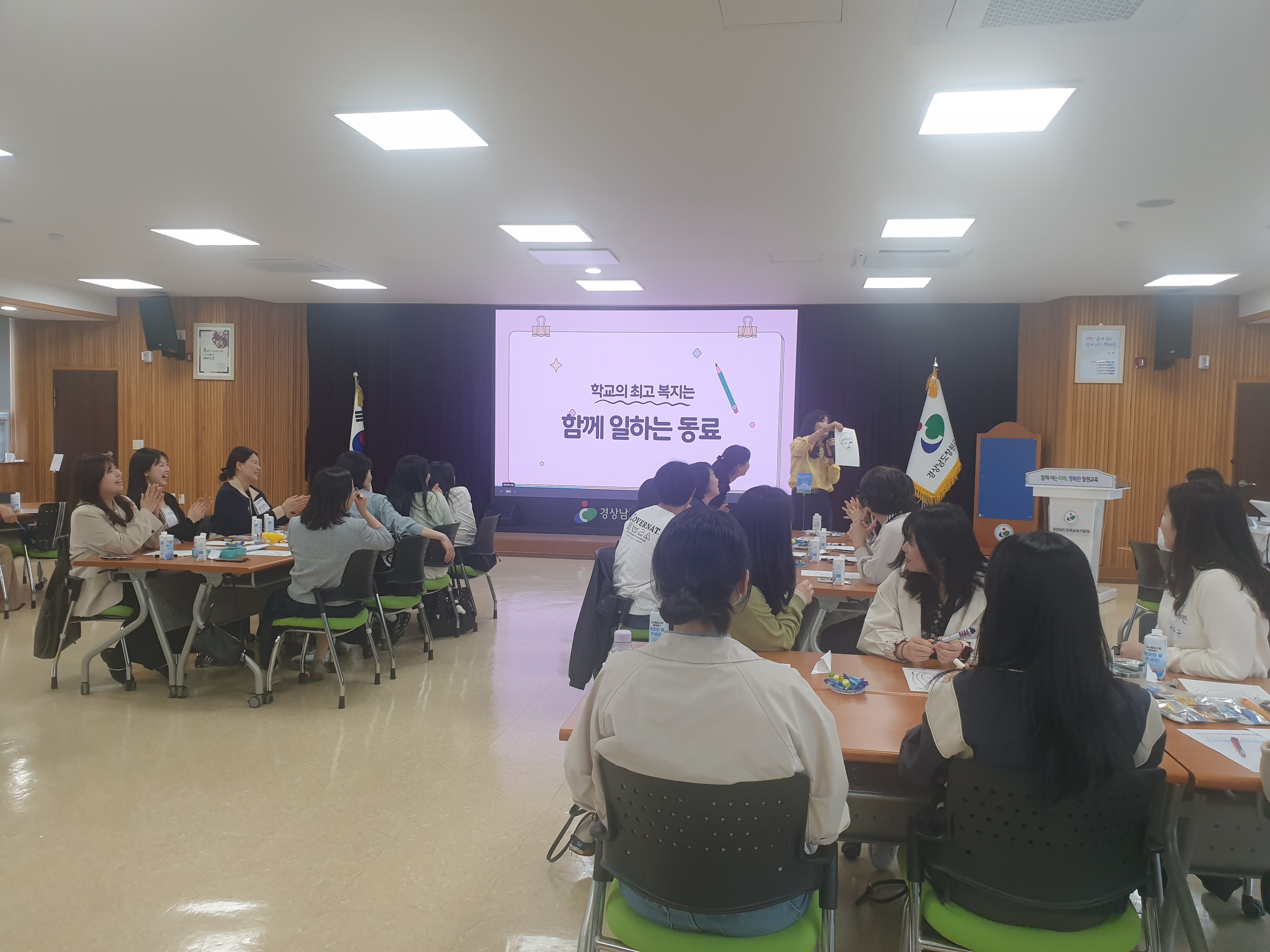 창원교육지원청, 시작의 설렘이 ‘배움의 꽃’으로 피어나다 - 관련이미지1