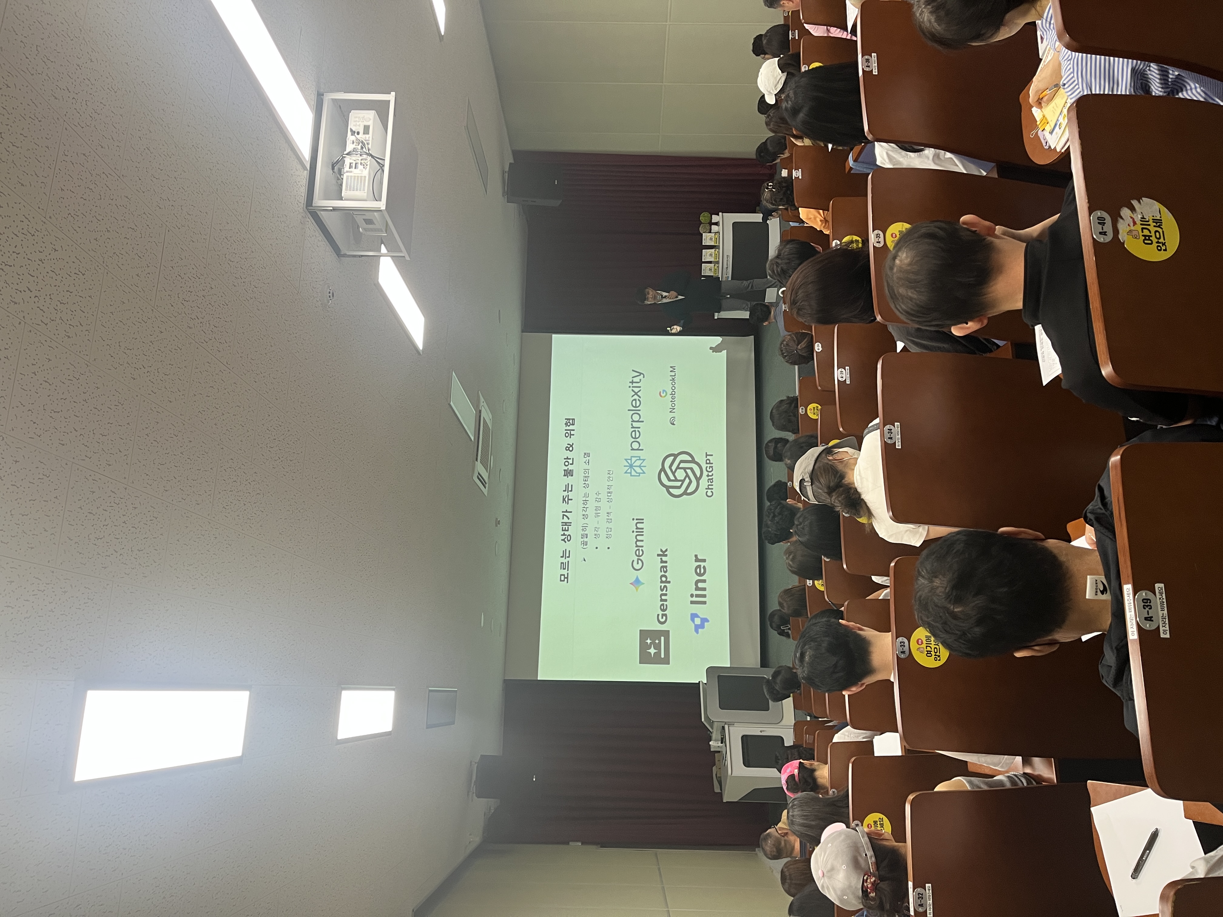 마산지혜의바다도서관,  11월 이성과 감성의 인문 강연 운영 - 관련이미지1