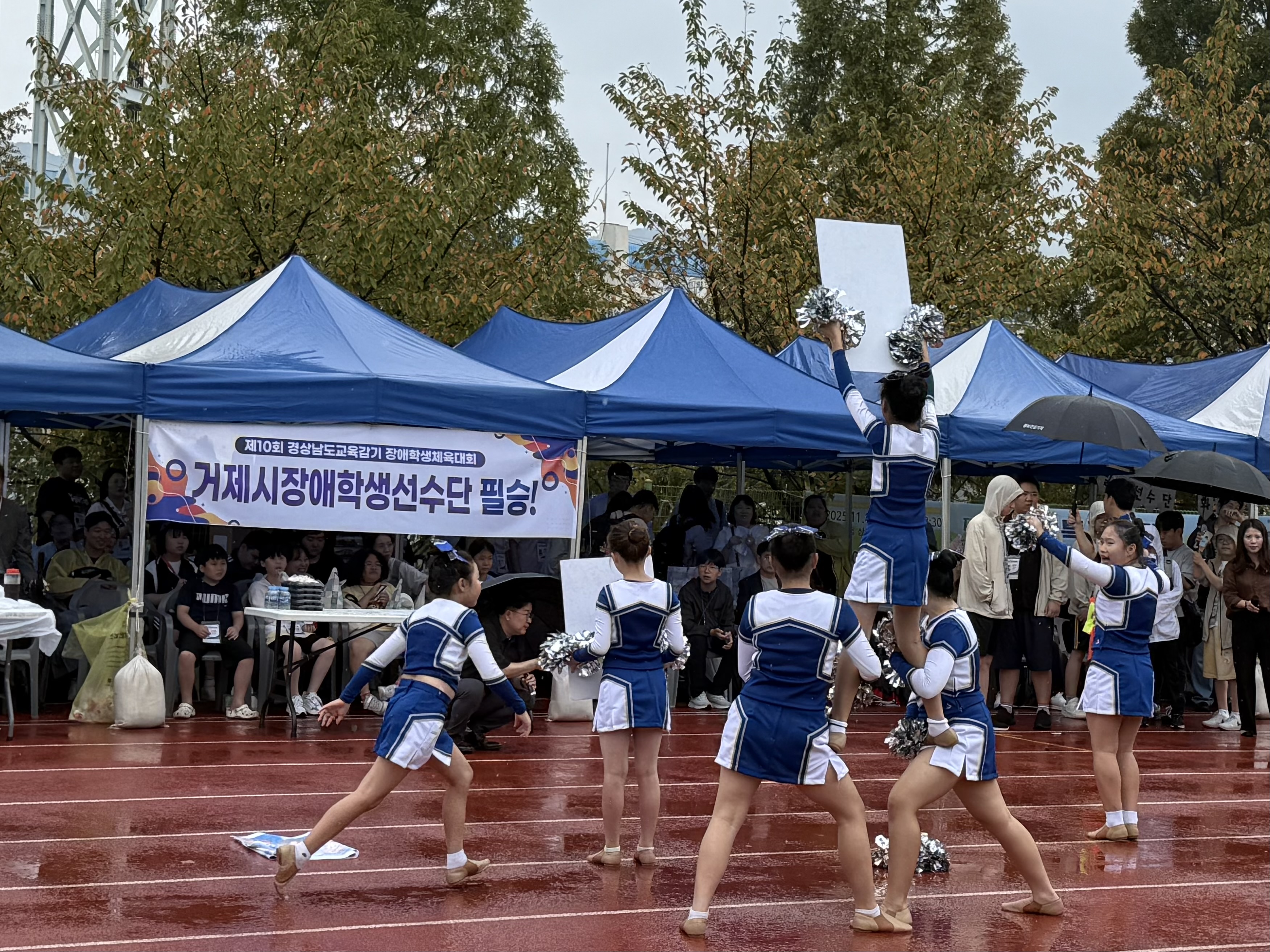 거제교육지원청, 경상남도교육감기 장애학생체육대회 참가 , 우수한 성과 거둬 - 관련이미지2