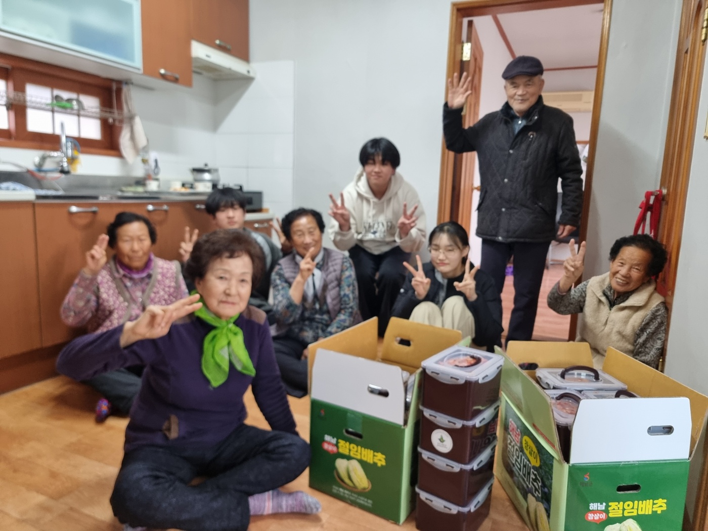 야로고등학교, ‘2025. 2학기 행복드림데이’ 김장 나눔 행사 개최 - 관련이미지2