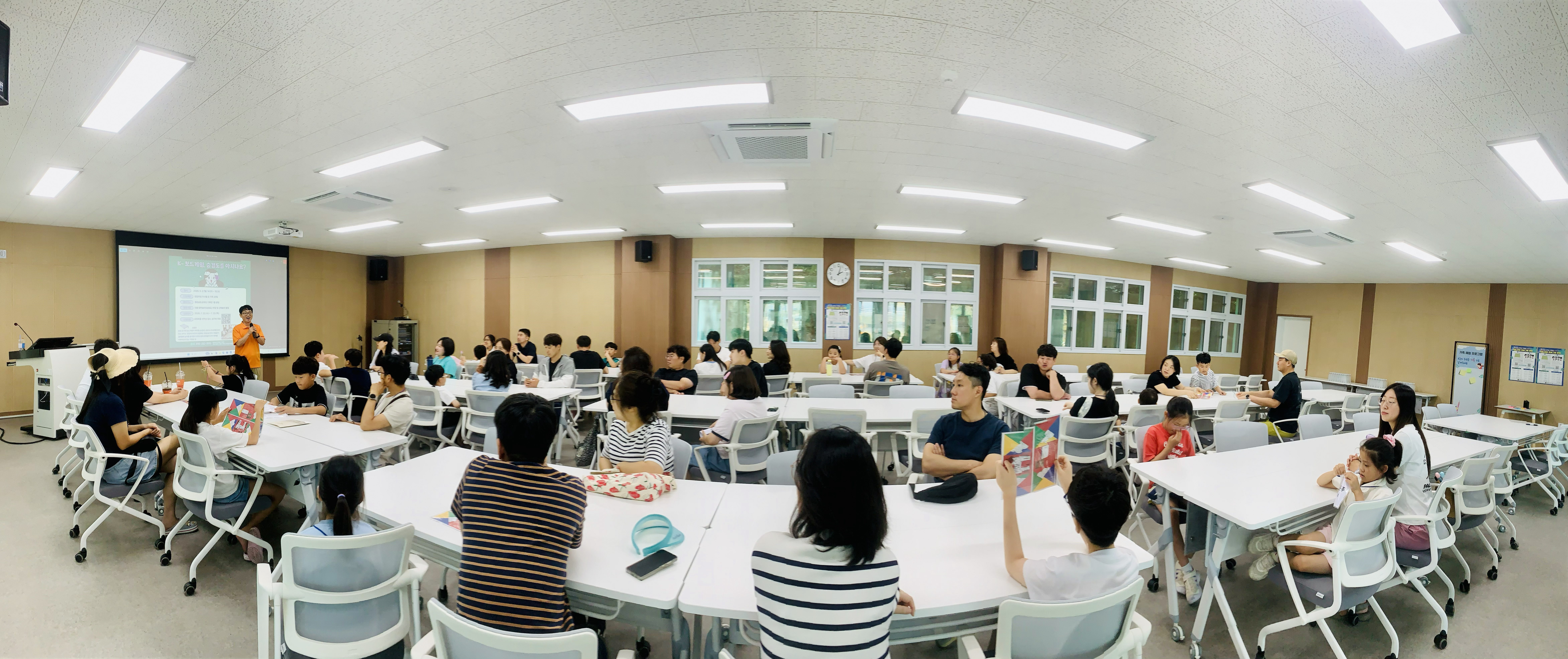 경남교육청 기록원, 세대가 함께 즐기는  가족놀이 프로그램 개최  - 관련이미지1