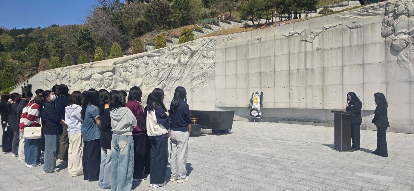 마산무학여고, 민주주의의 뿌리를 찾아서 2026학년도 3·15의거 유적지 순례 실시 - 관련이미지1