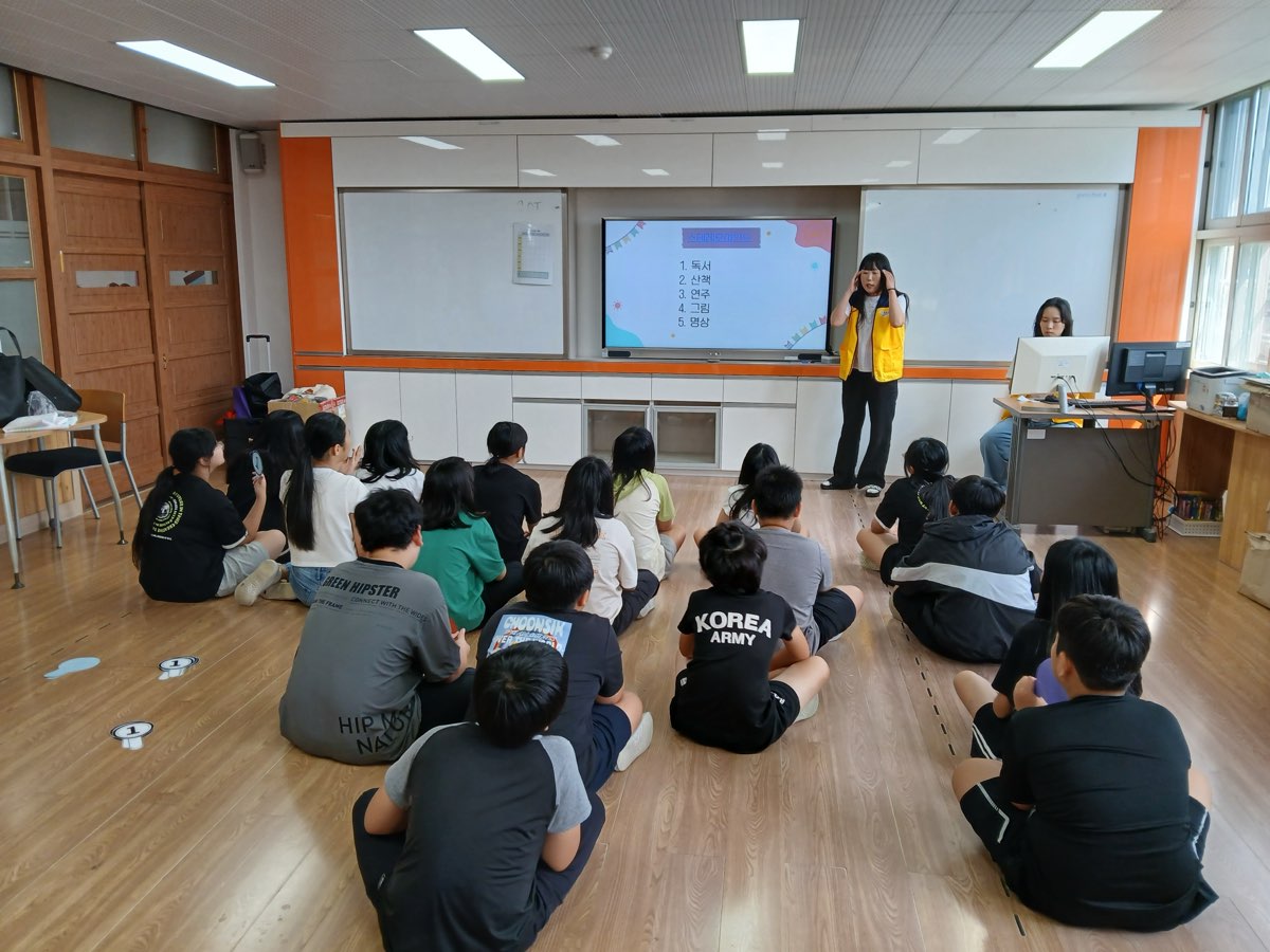 의령교육지원청, 미디어 과몰입 예방 및 사회성 향상을 위한 감성교실 프로그램 운영 - 관련이미지1
