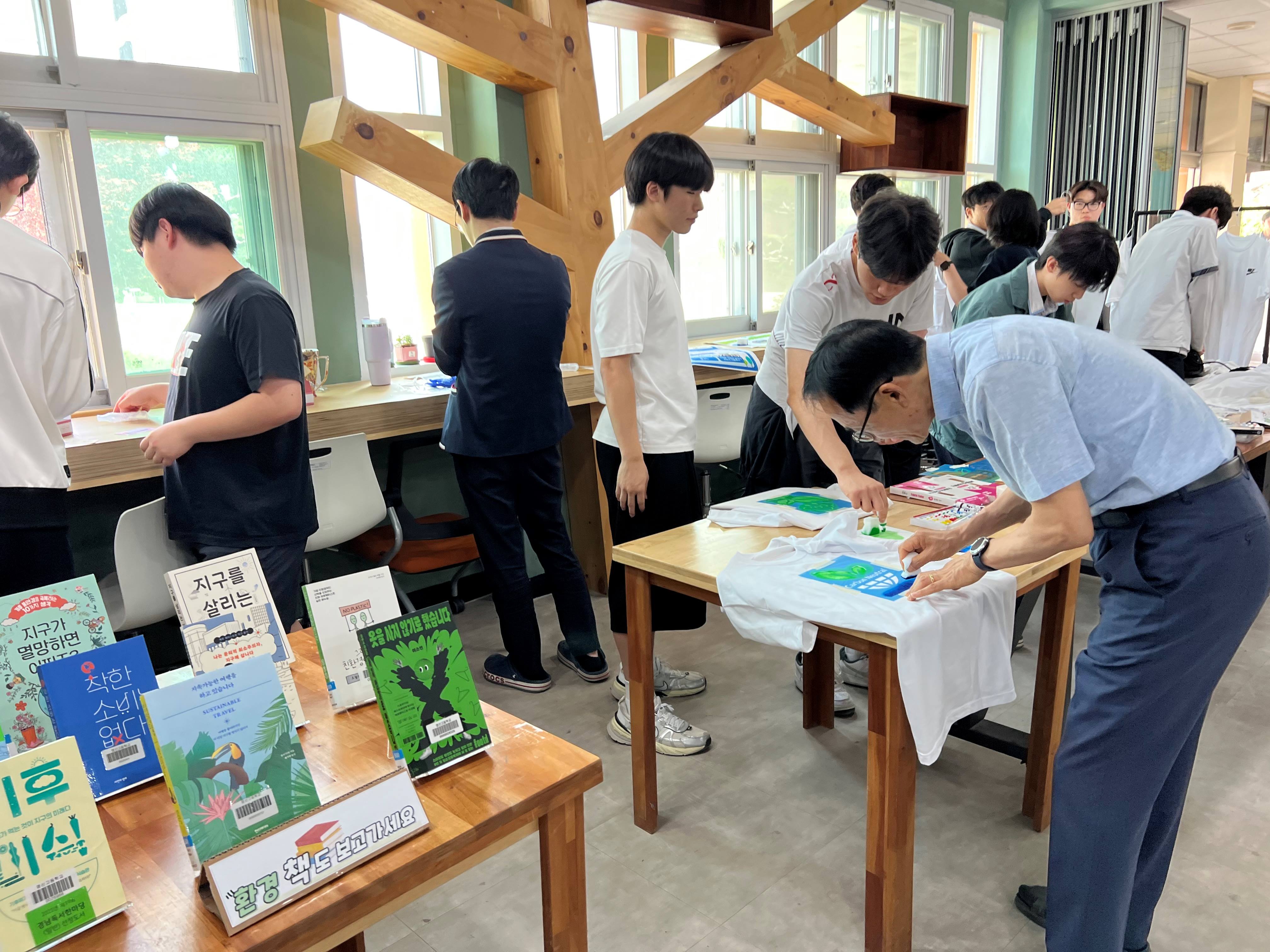 명신고,‘남학생도 환경에 관심 많다구!’ - 관련이미지2