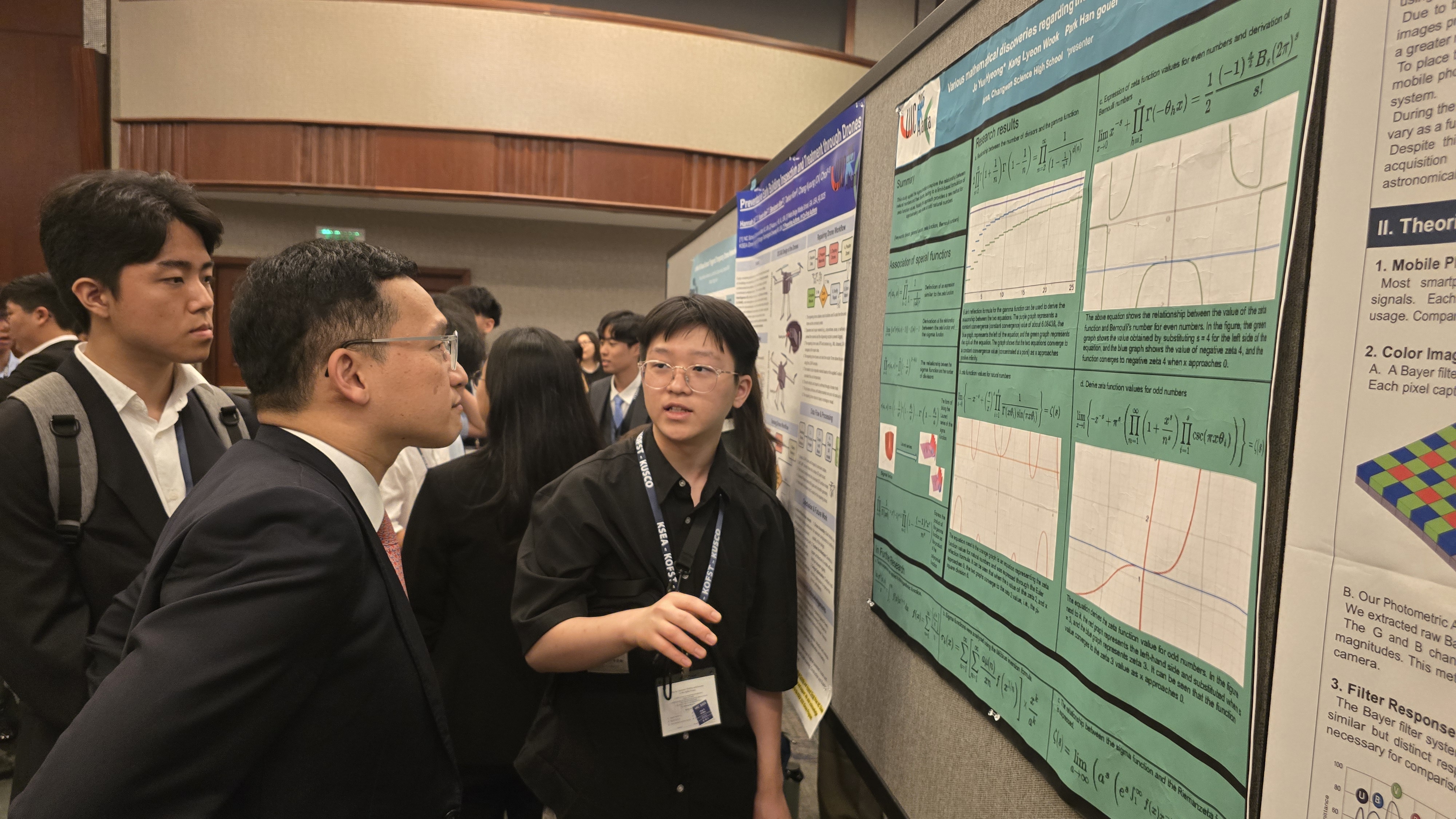 창원과학고, 제38회 한미과학기술학술대회(UKC)서 두 팀 동반 참가 - 관련이미지2