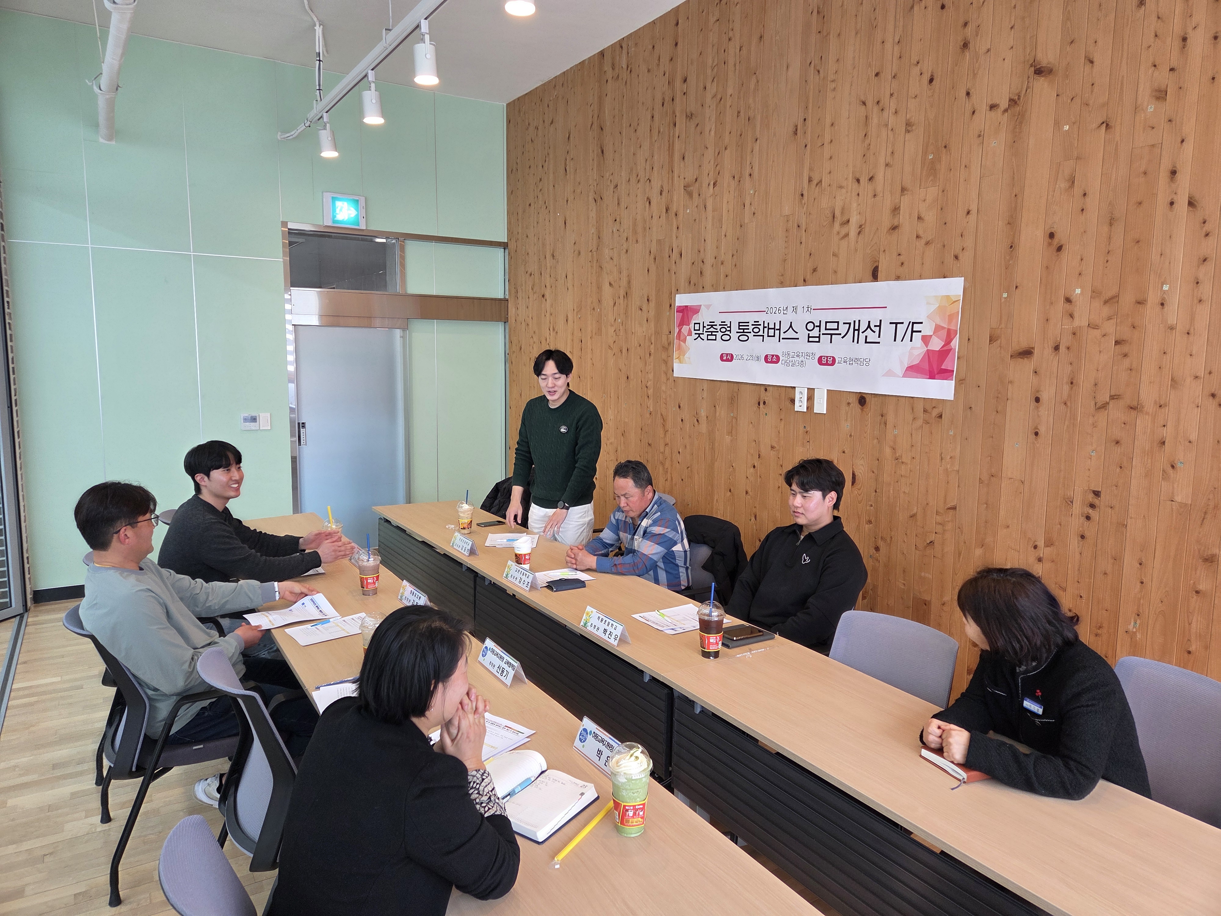 동교육지원청,‘현장 맞춤형 통학버스 업무개선 TF’ 본격 가동 - 관련이미지2