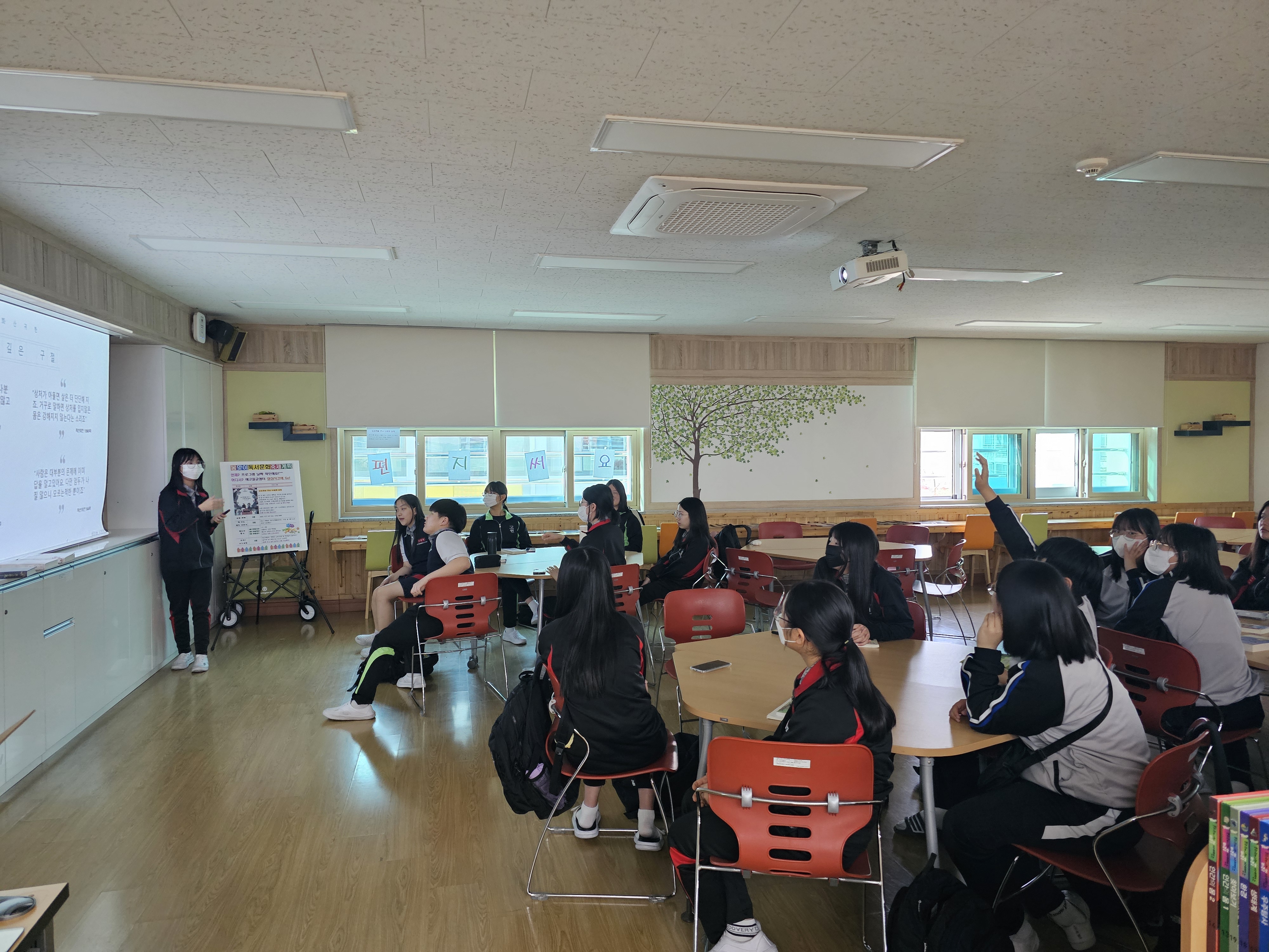 거제고현중, 나도북스타 독서공모전 수상 - 관련이미지3