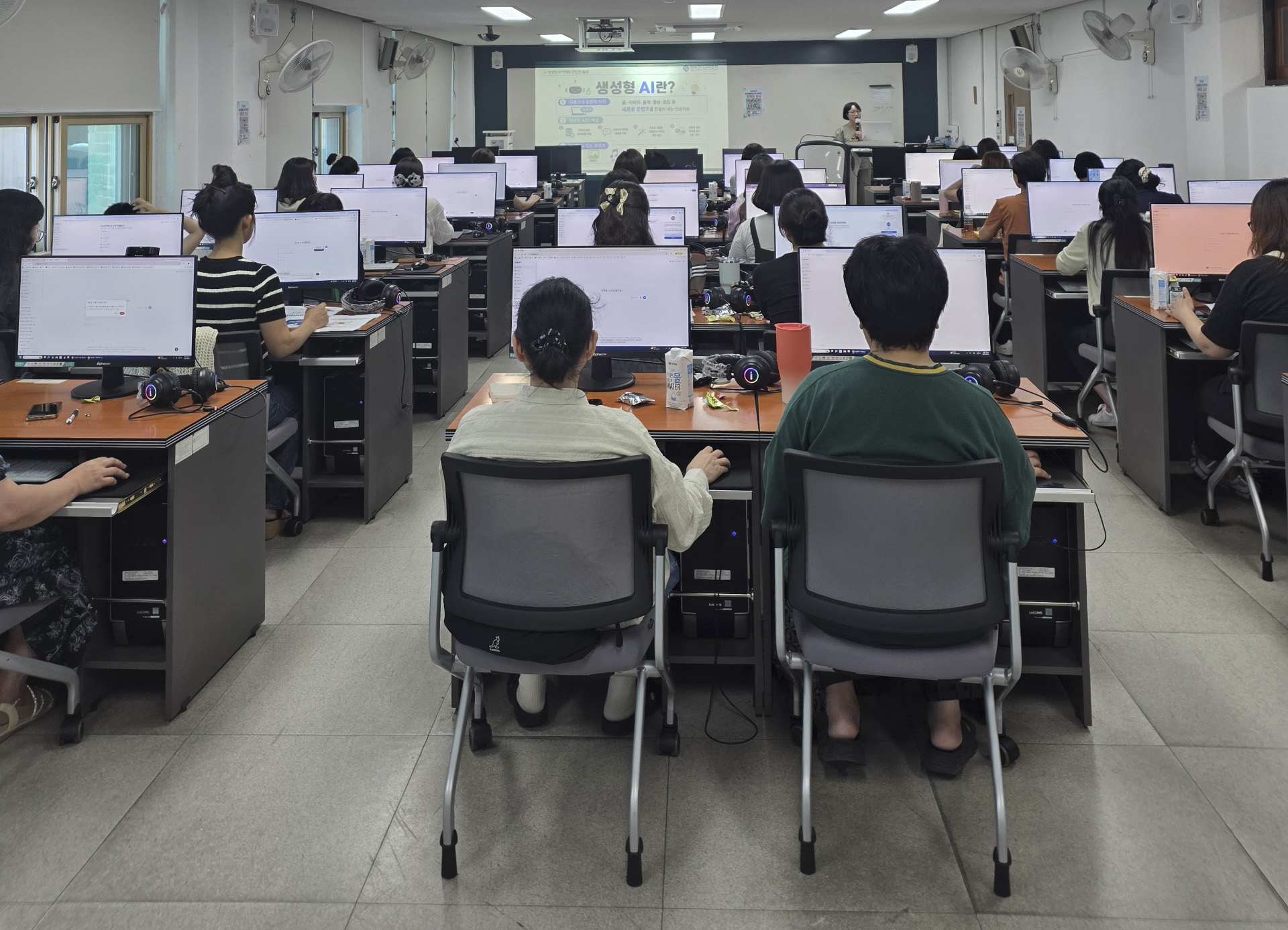 김해교육지원청, AI와 공감으로 소통의 장 마련 - 관련이미지2