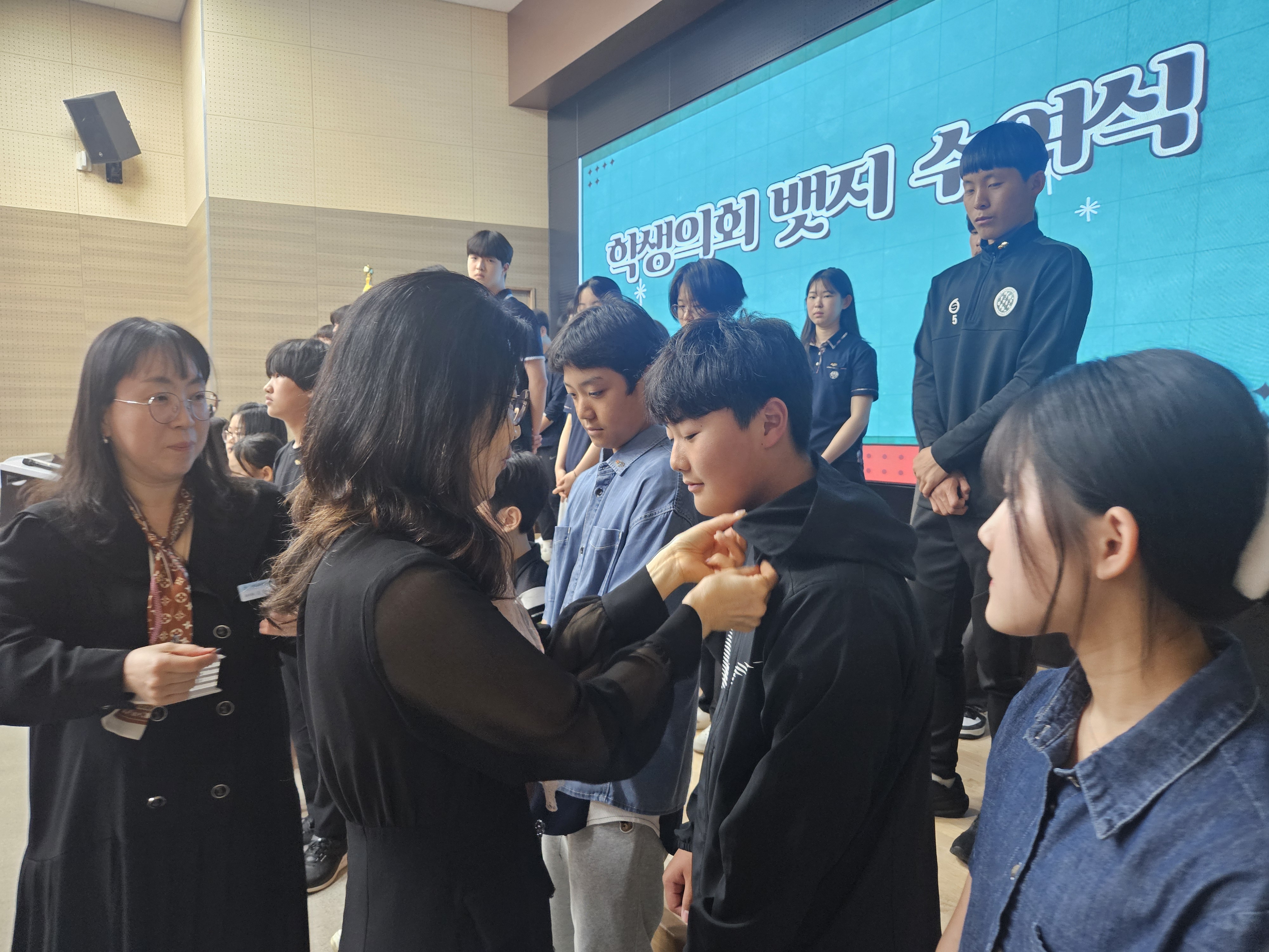창녕교육지원청, 소통과 협력으로 함께 성장하는 창녕학생의회 출범 - 관련이미지1