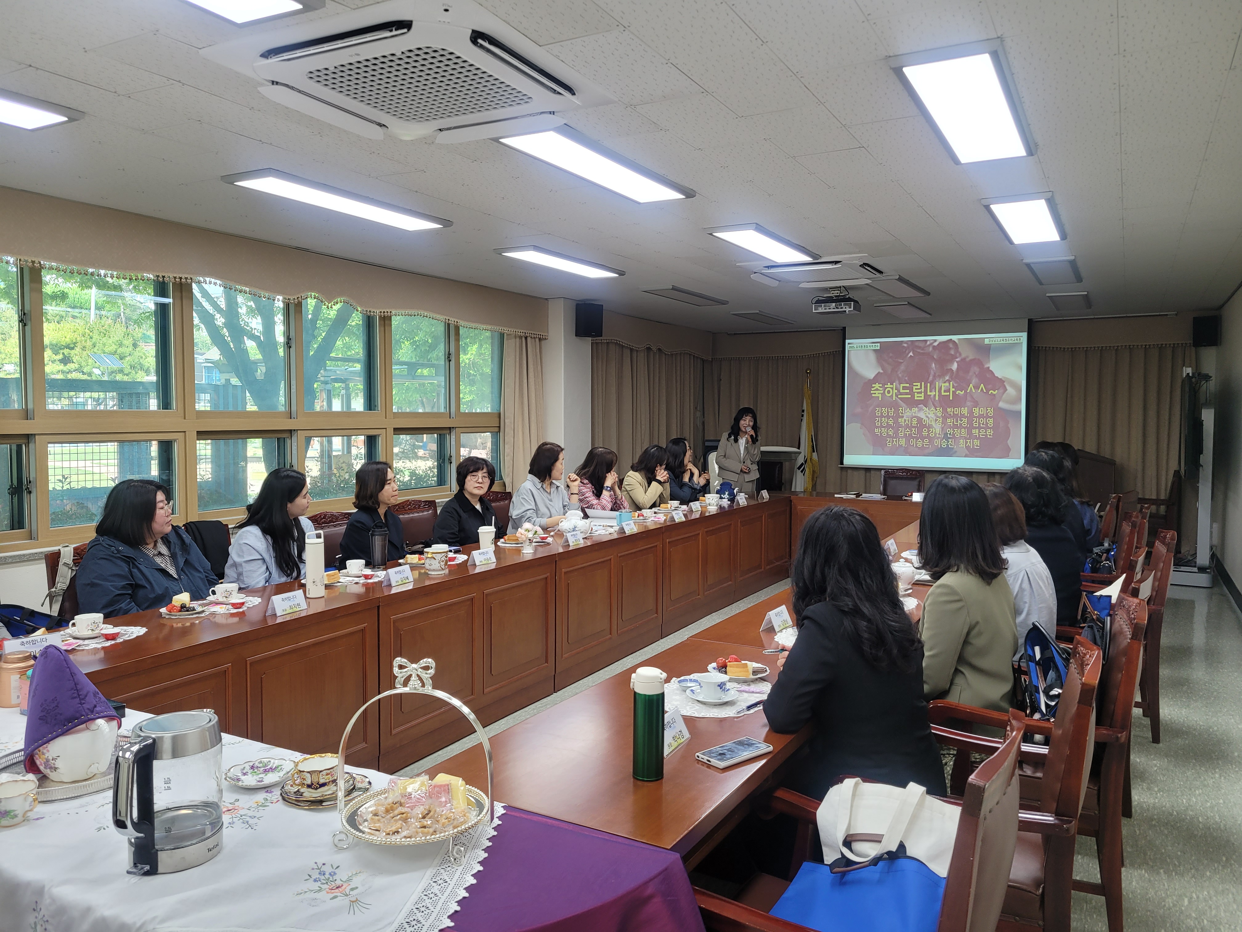 경상남도교육청 유아교육원, 유치원 최고 관리자 핵심 역량을 담다 - 관련이미지2