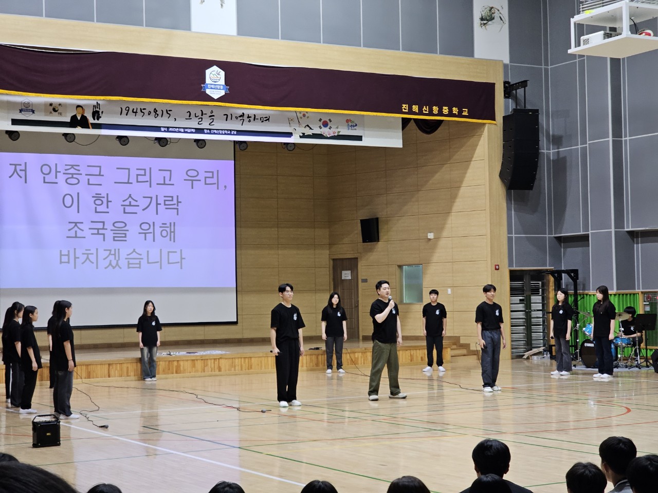 뮤지컬 공연 8.15 광복절 기념 - 관련이미지3