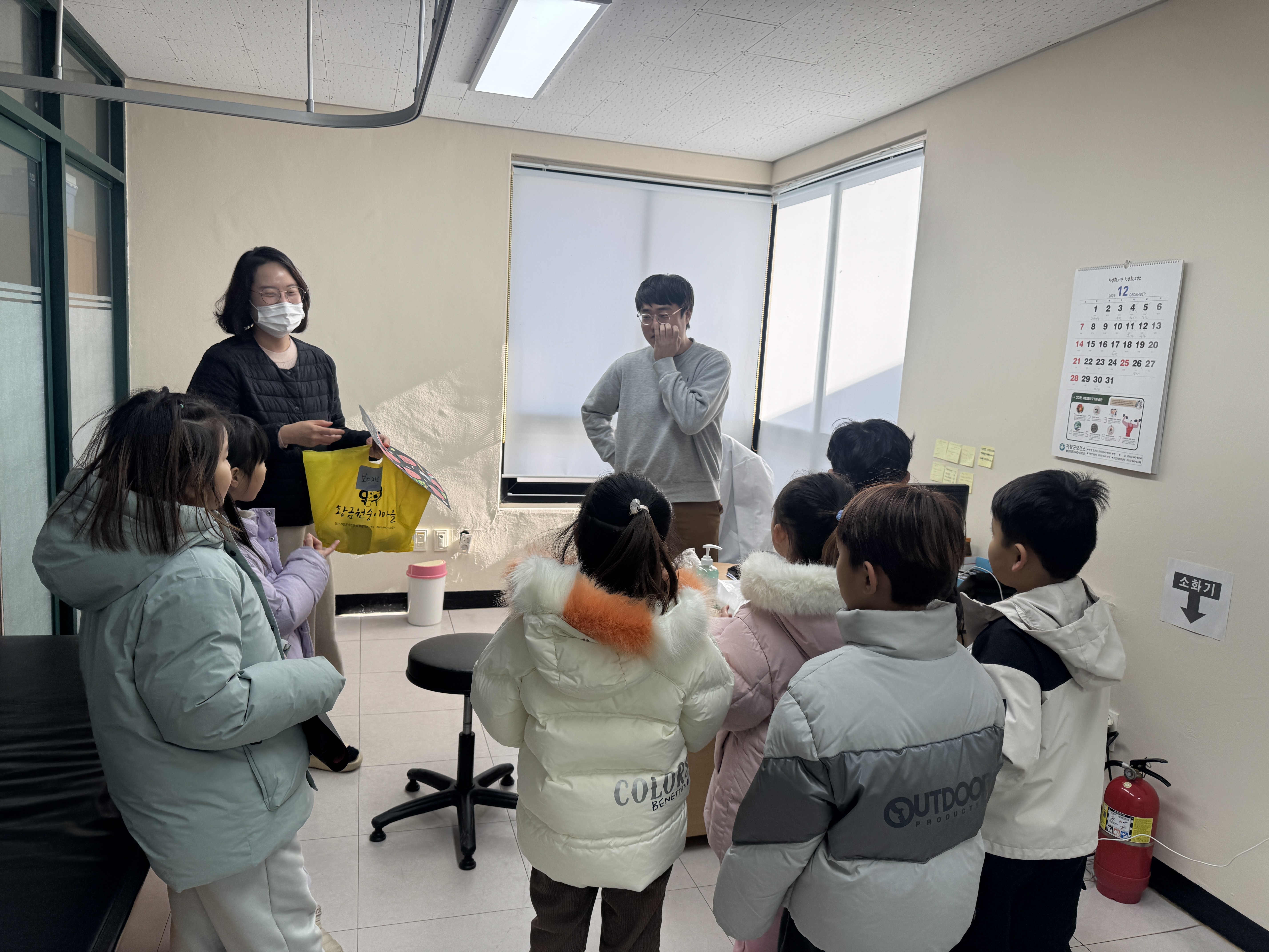 신원초, 사랑의 인절미 나눔 - 관련이미지1