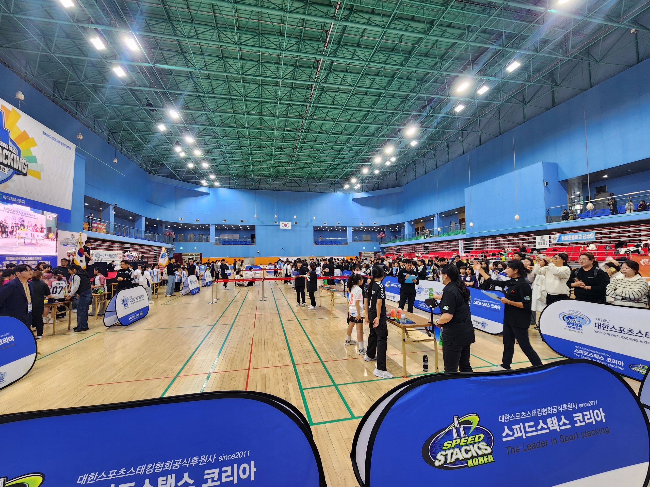 전국 50개 팀 컵 쌓기 대회, 밀양에서 펼쳐진다 - 관련이미지2