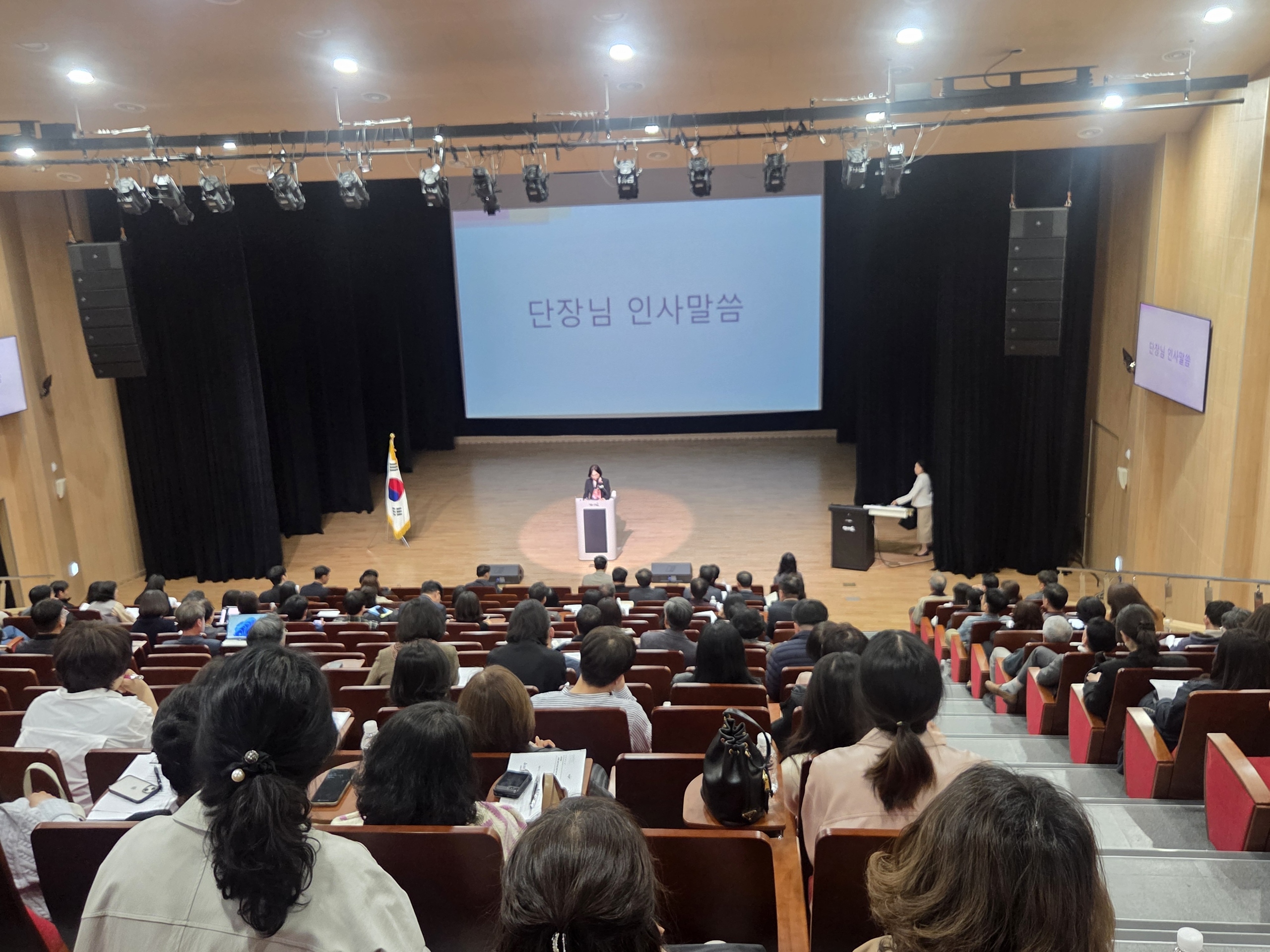 임대형 민자사업(BTL) 학교 관계자 실무 역량 키운다 - 관련이미지1