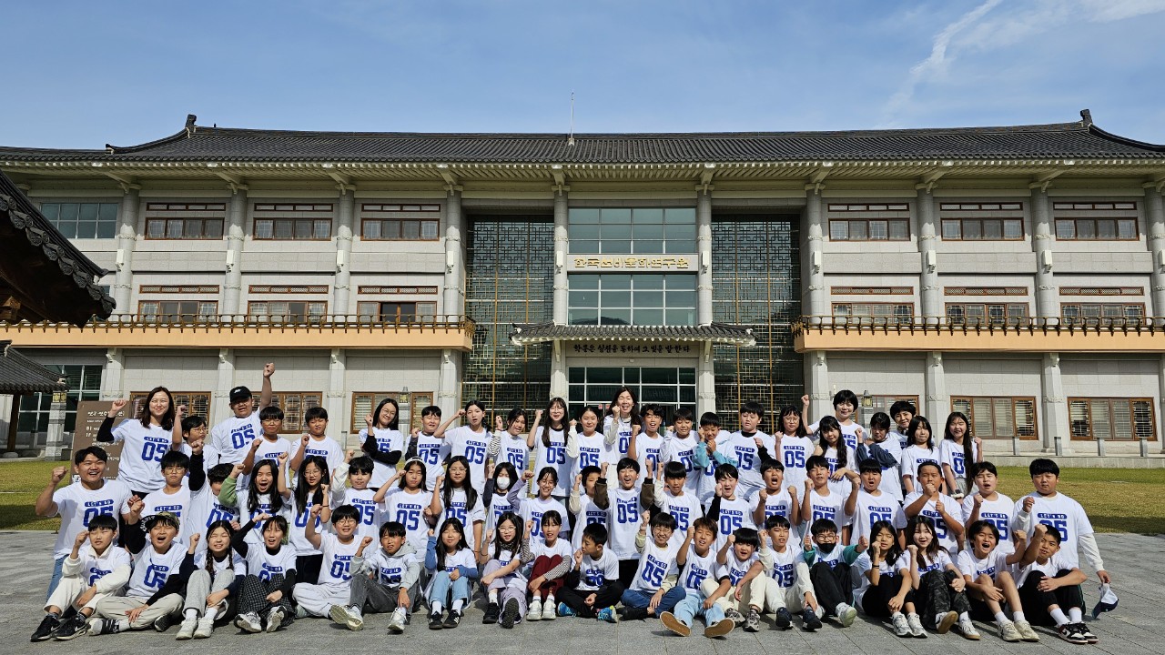 하동초, 선비문화체험으로 바른 인성을, 생태 계곡길 탐방으로 자연 사랑을! - 관련이미지3