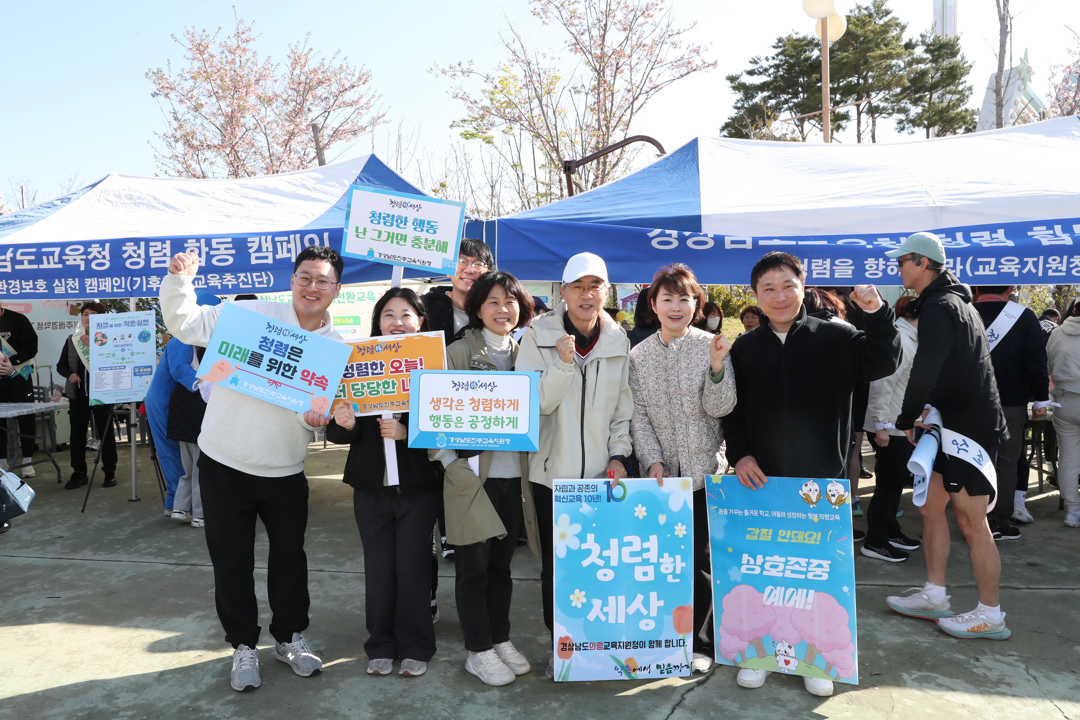 A22I2646(청렴마라톤).JPG