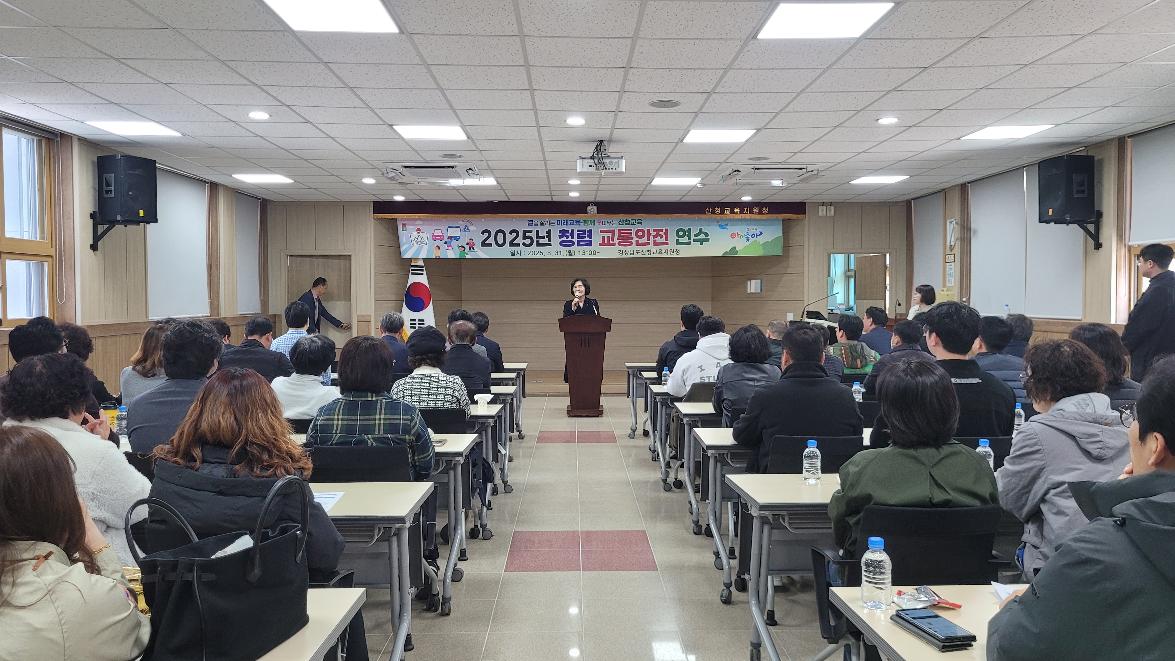 ‘산청교육지원청 통학버스 운전원 및 보호탑승자 청렴 교통안전연수 실시’ - 관련이미지2