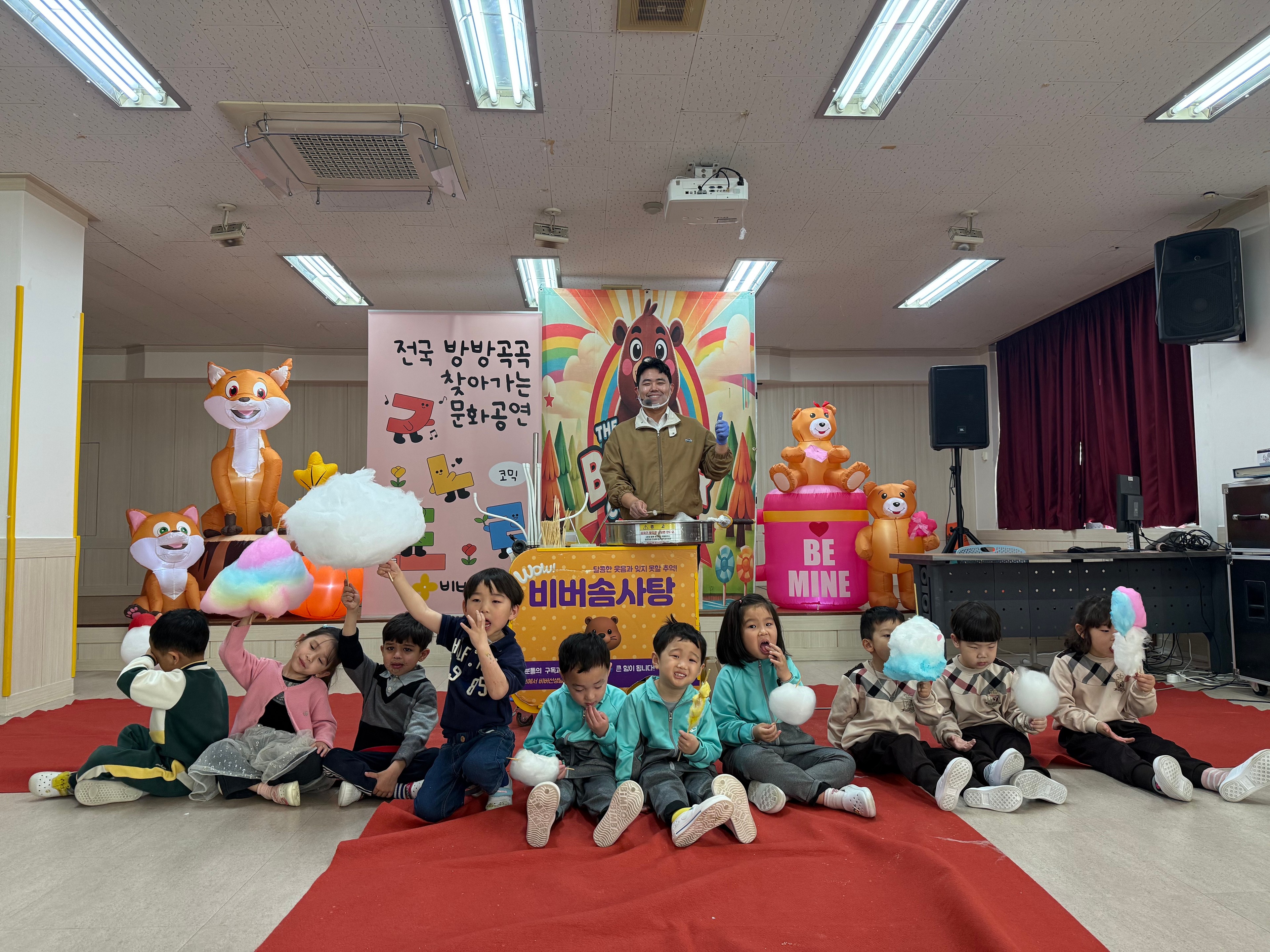 작은 유치원이 함께 만든 큰 배움, 함께자람(어울림) 공동교육과정  - 관련이미지3