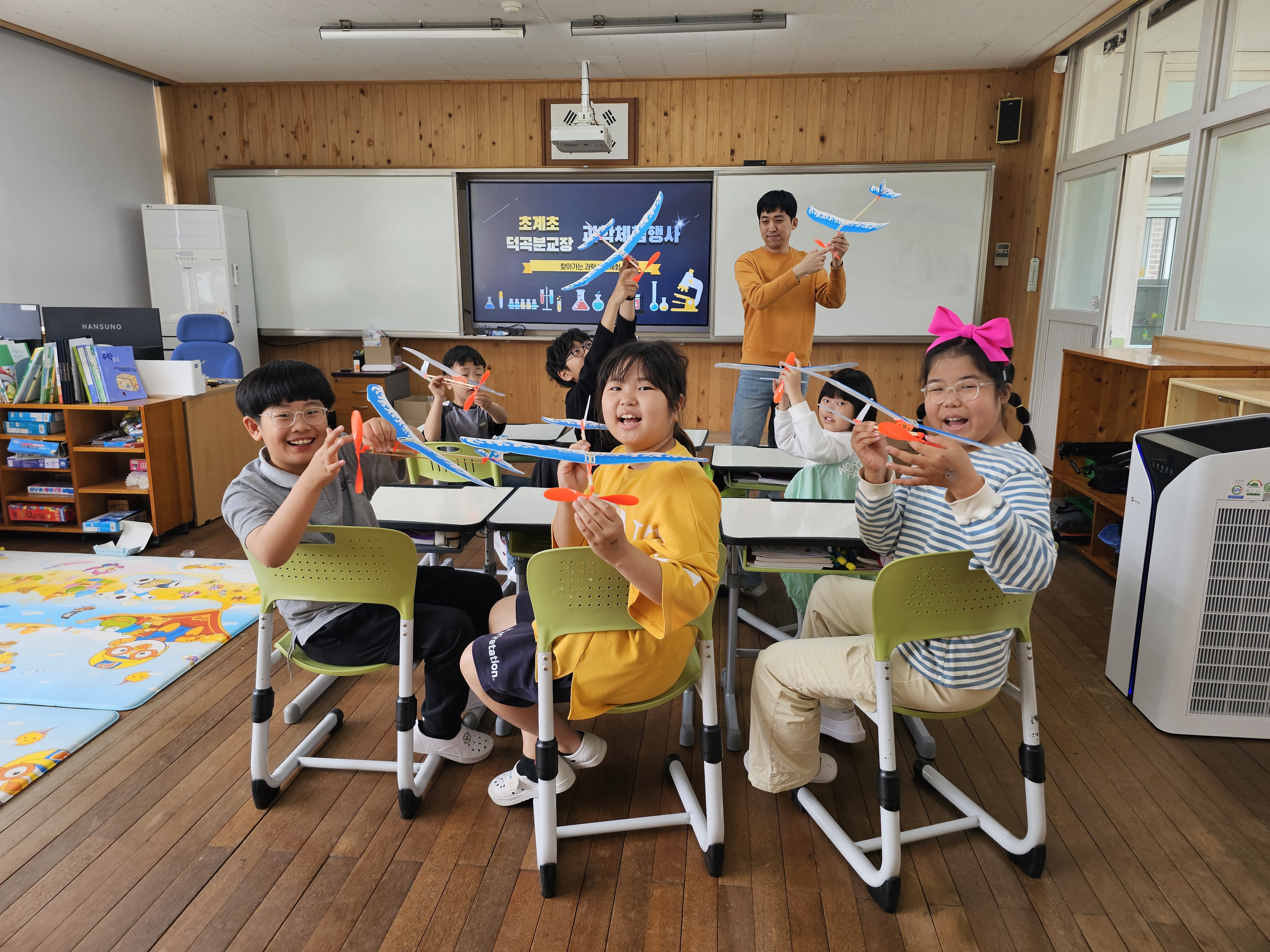 초계초덕곡분교장, 생활 속 과학과 친해지는 ‘과학체험의 날’운영 - 관련이미지1