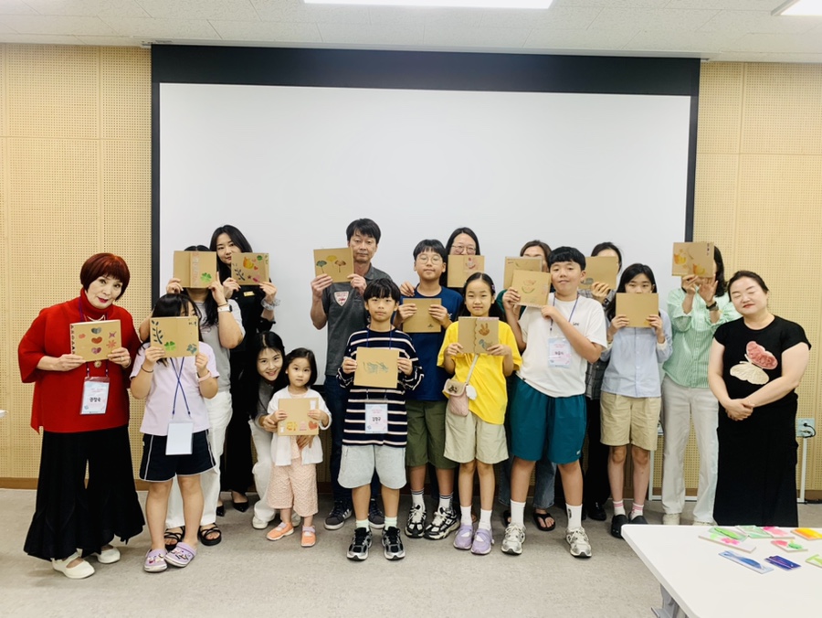 “일상이 기록이 되는 시간” 경남교육청 기록원, ‘나만의 기록노트·스탬프 만들기’ 운영 - 관련이미지1