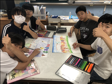 교과서 밖 삼천포를 디자인하다. 삼천포제일중, 로컬에서 찾은 진짜 배움 - 관련이미지1
