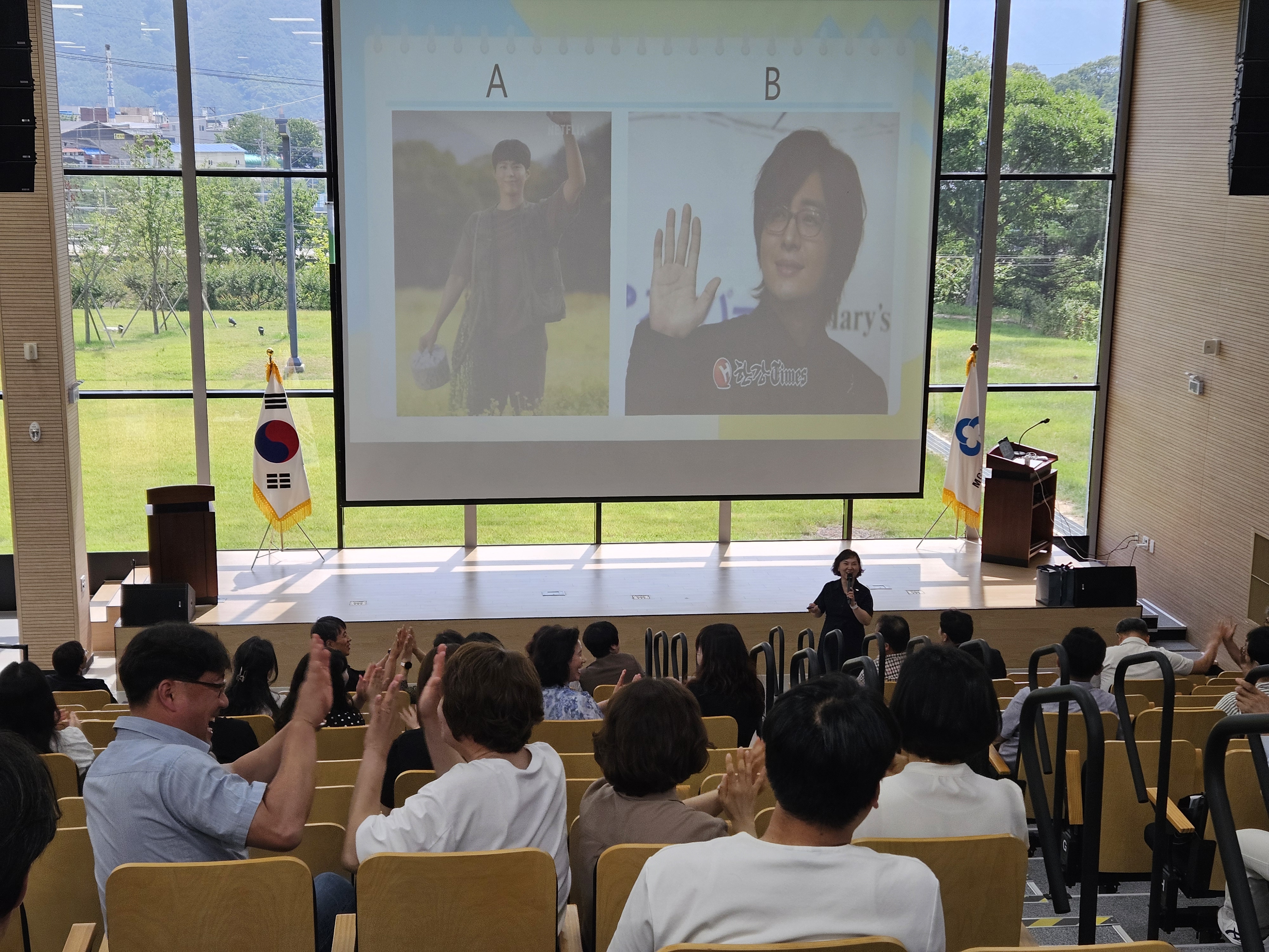  “산청교육지원청, 소통과 공감중심의 청렴 연수 개최”  - 관련이미지3