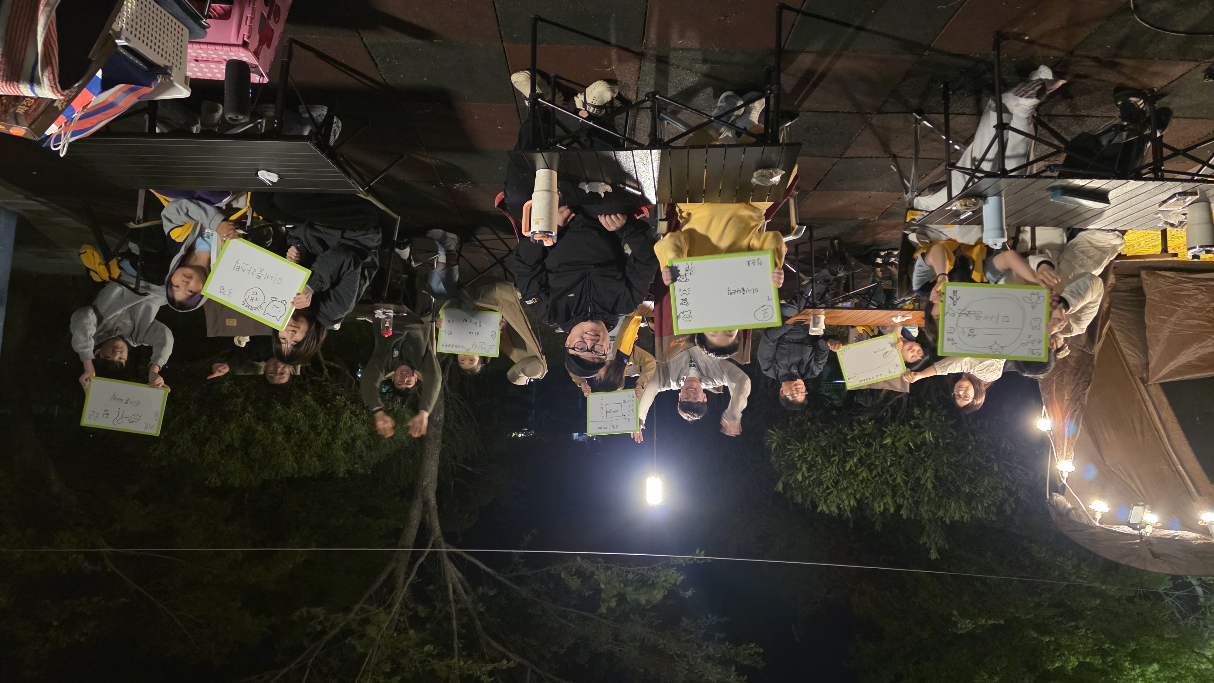 통영 한산초등학교 친환경 에코캠핑 운영 - 관련이미지2