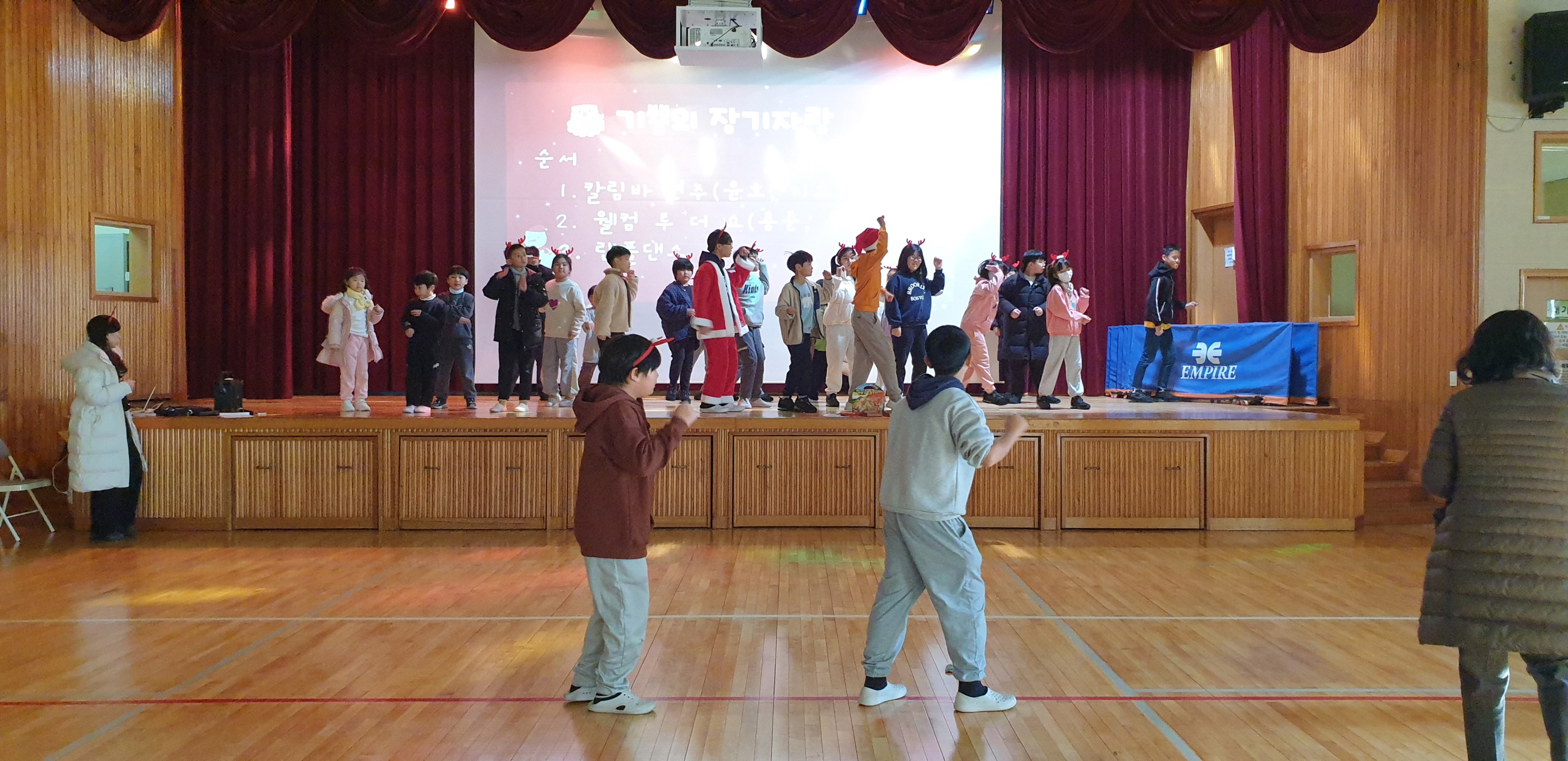 밤톨이에게 축복을, 적량초 겨울 프로젝트  - 관련이미지3