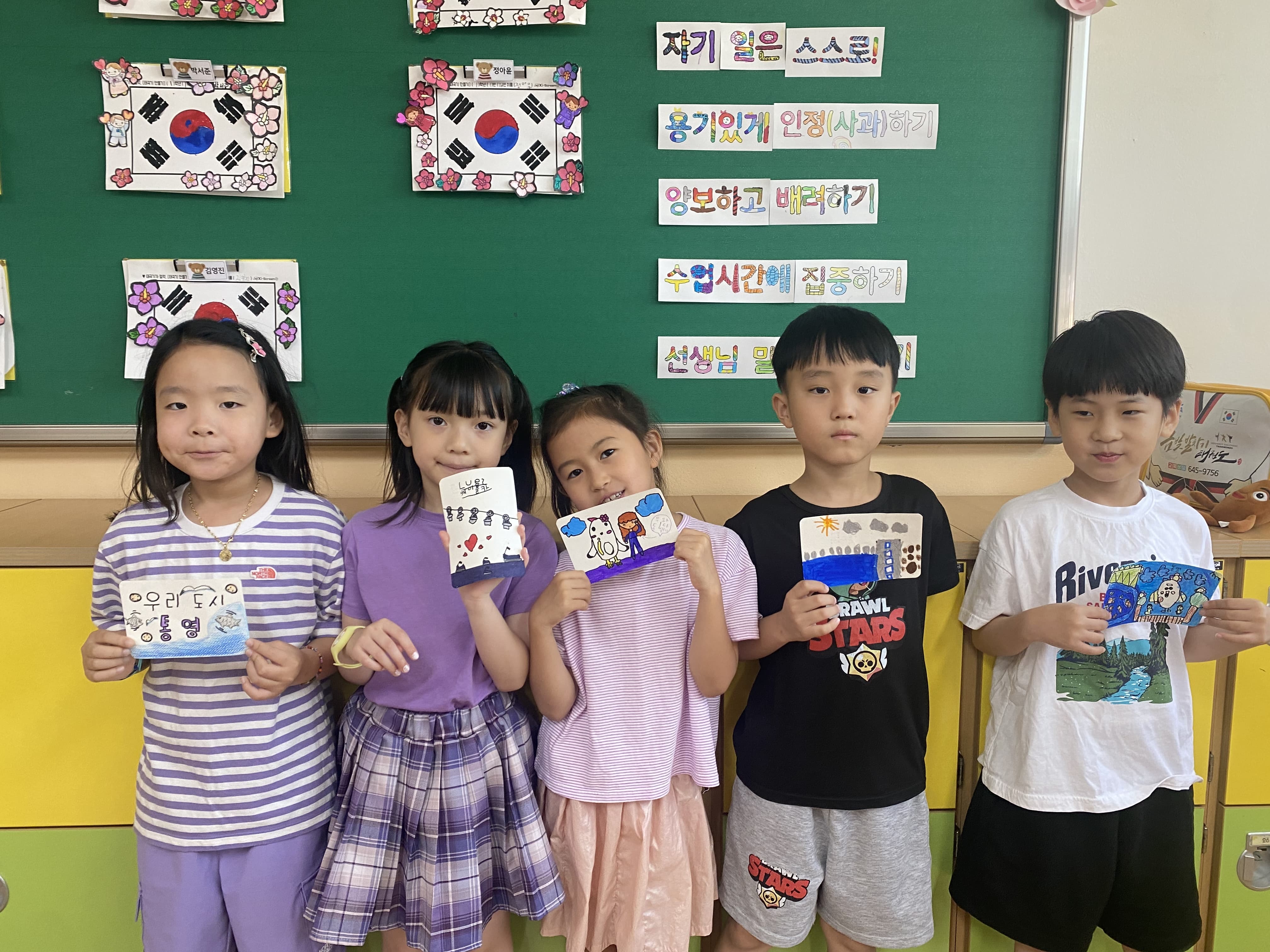 용남초, 학교특색교육‘내 고장 알기 학예행사’실시  - 관련이미지1