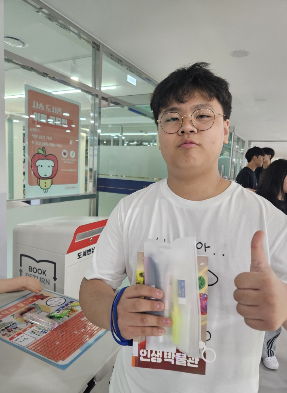 함께 꿈꾸며 소소한 이야기를 나누는 공간 사송고등학교 도서관 꿈소담 개관 이벤트 열어 - 관련이미지2