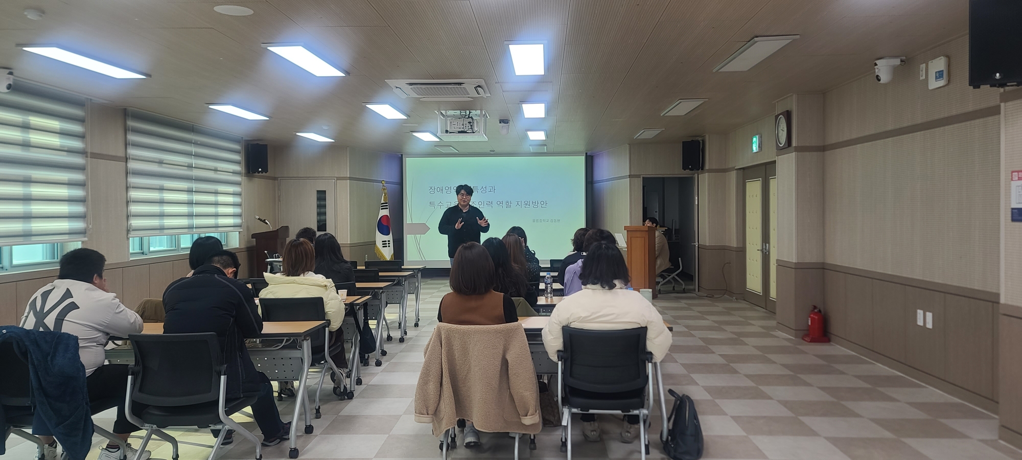 의령교육지원청, 특수교육실무원 역량 강화 동계 연수 실시 - 관련이미지1