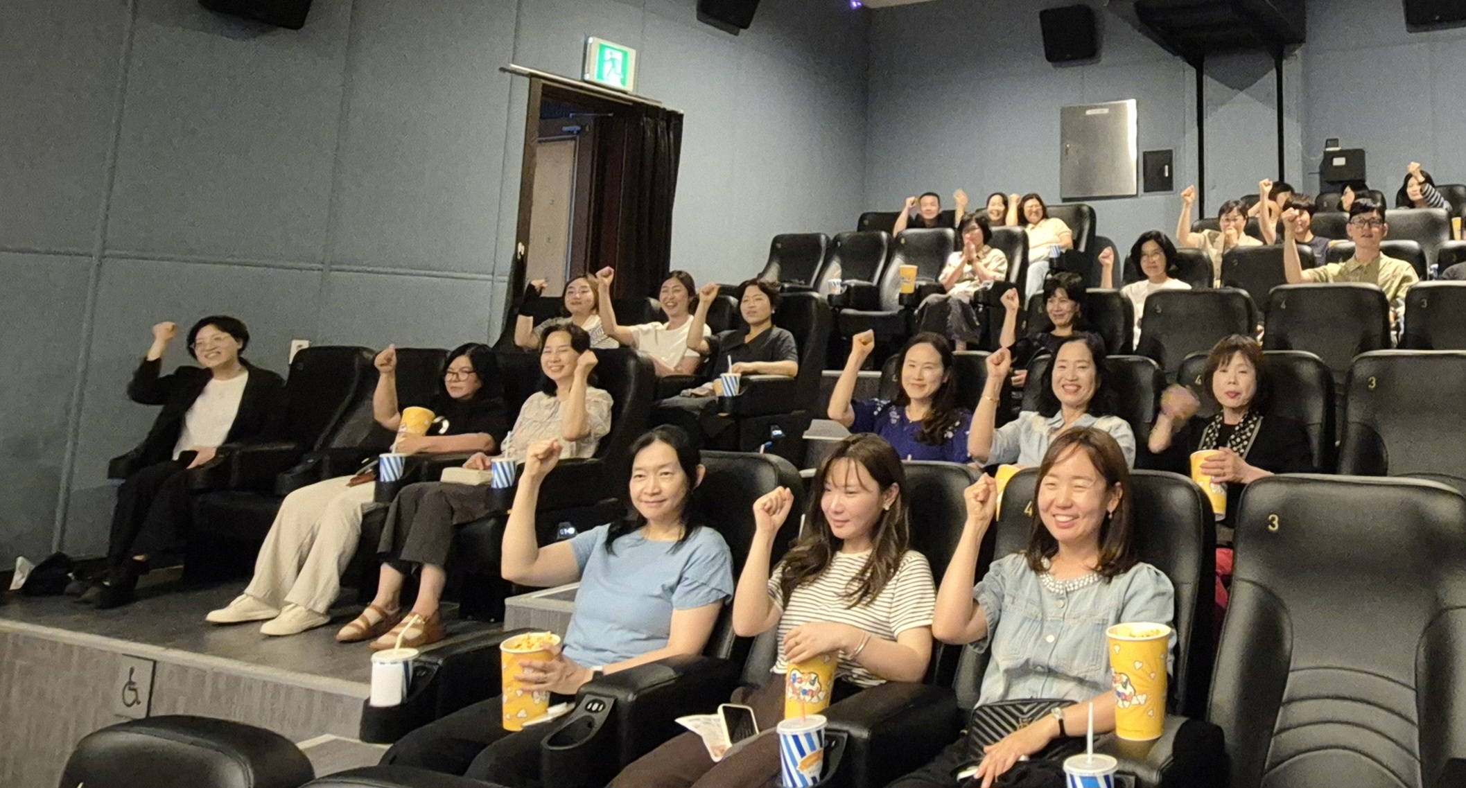 합천교육지원청, 교직원 치유 프로그램 운영 성료 - 관련이미지2