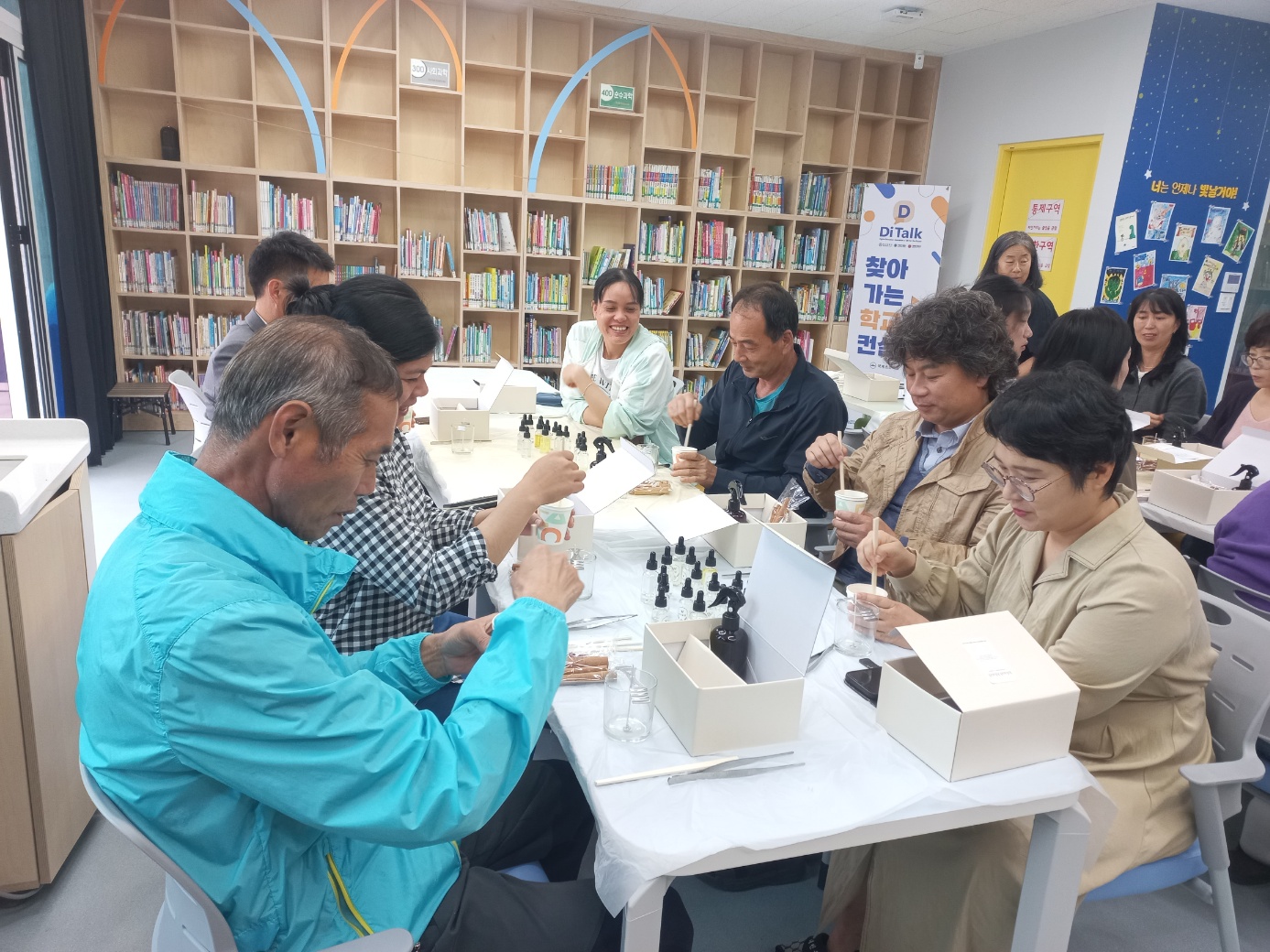 묵계초·청암분교장, 따뜻한 향기의 공동 학부모교육  - 관련이미지2