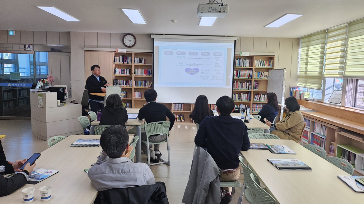 거제교육지원청 작은학교 활성화를 위한 사례나눔 연수 개회  - 관련이미지3