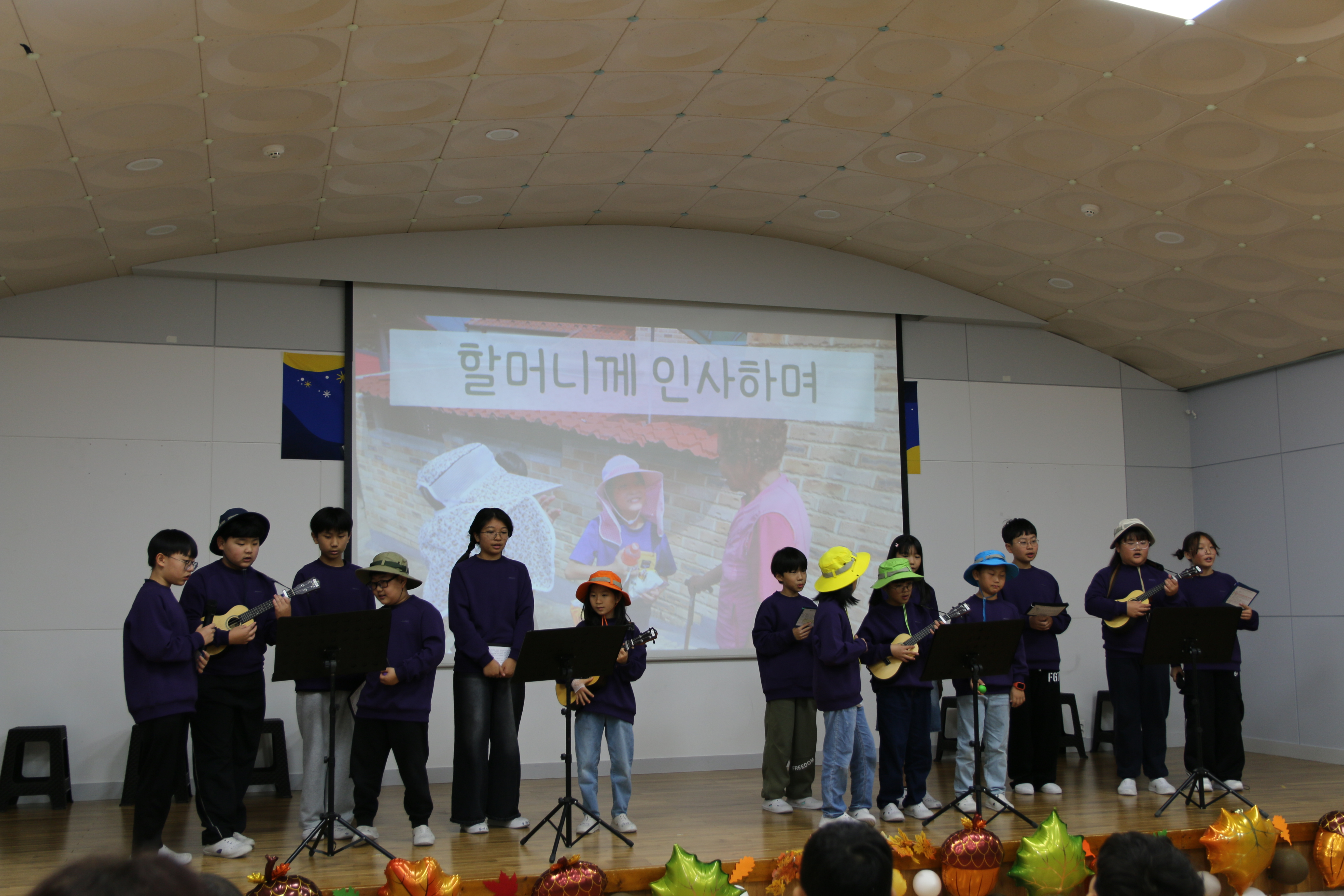 백전초, ‵꿈마실 배움 발표회′ 개최, 학생들의 꿈과 끼를 펼치다! - 관련이미지2