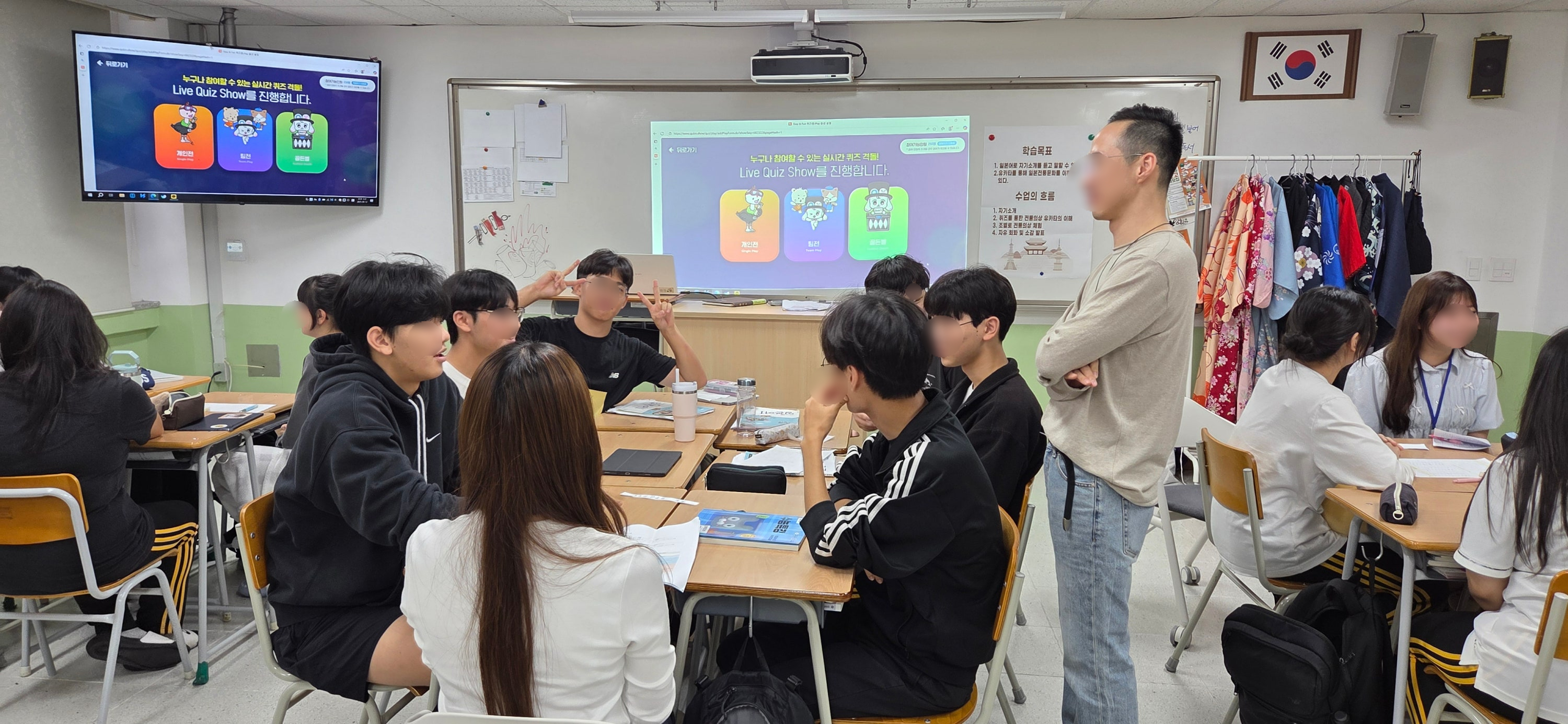 창원토월고, ‘일본 문화 체험 주간’ 운영으로 일본 이해력 높혀! - 관련이미지1